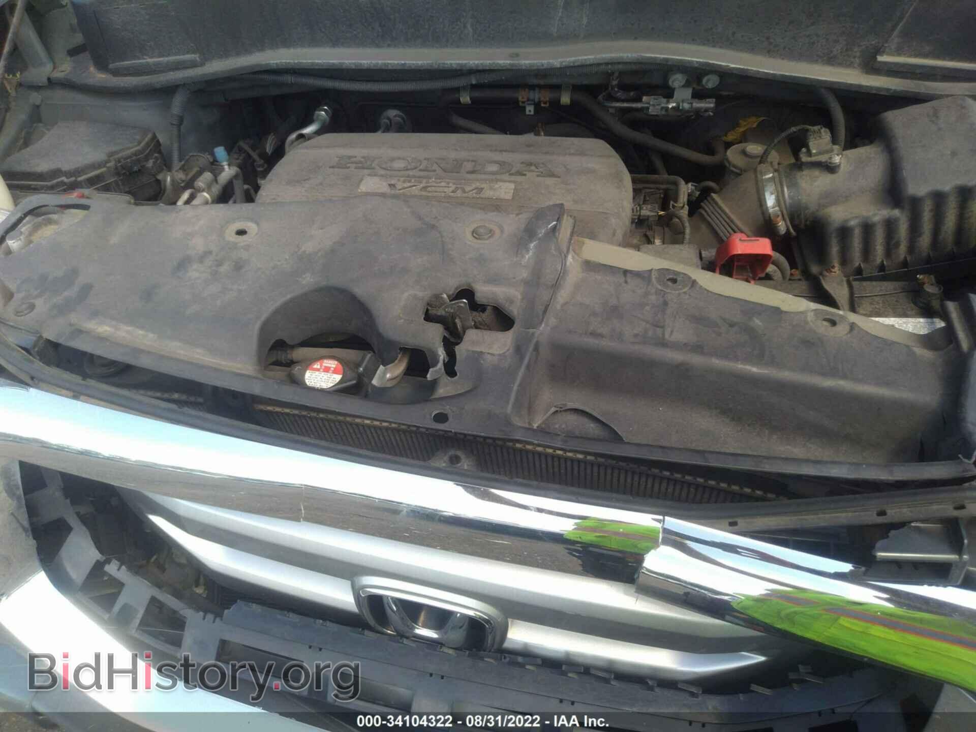 2010 HONDA PILOT - VIN: 5FNYF4H2XAB009306 - Фото 10