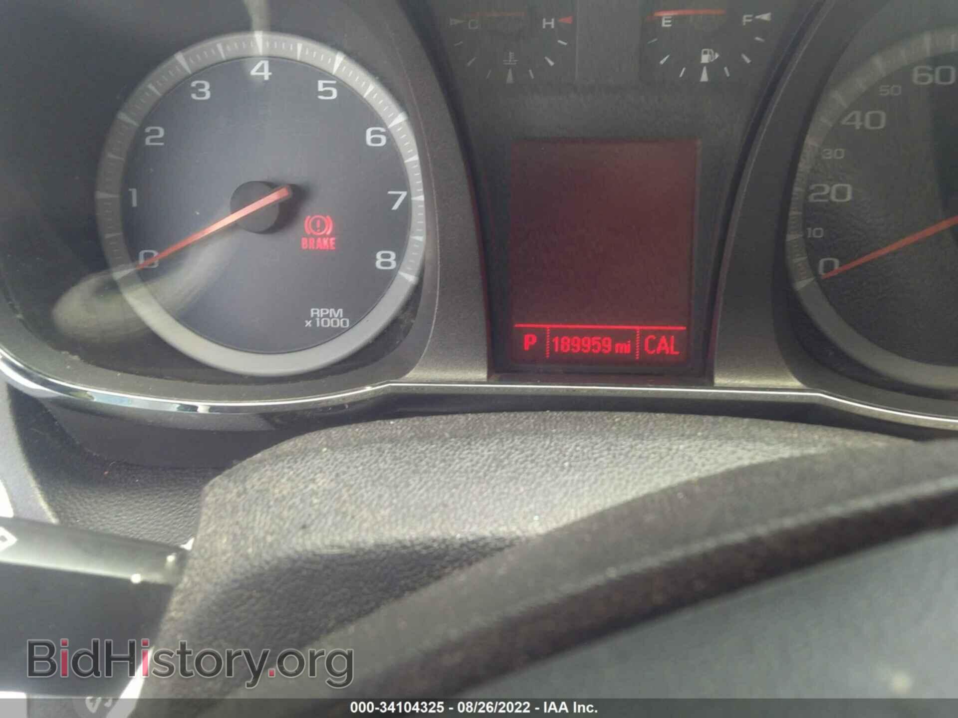 2012 GMC TERRAIN - VIN: 2GKALMEK4C6112586 - Photo 7