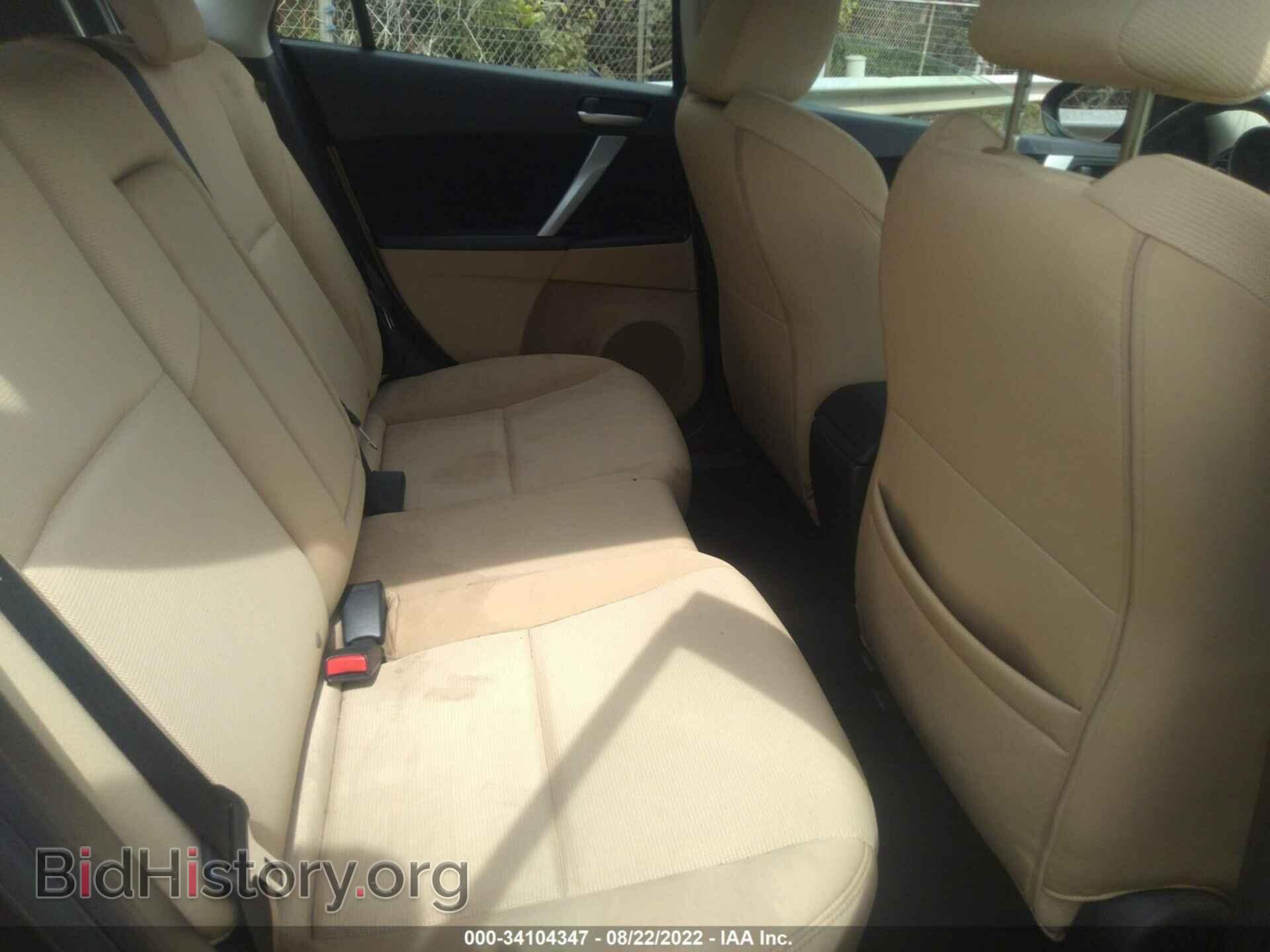 2010 MAZDA MAZDA3 - VIN: JM1BL1H59A1188258 - Фото 8