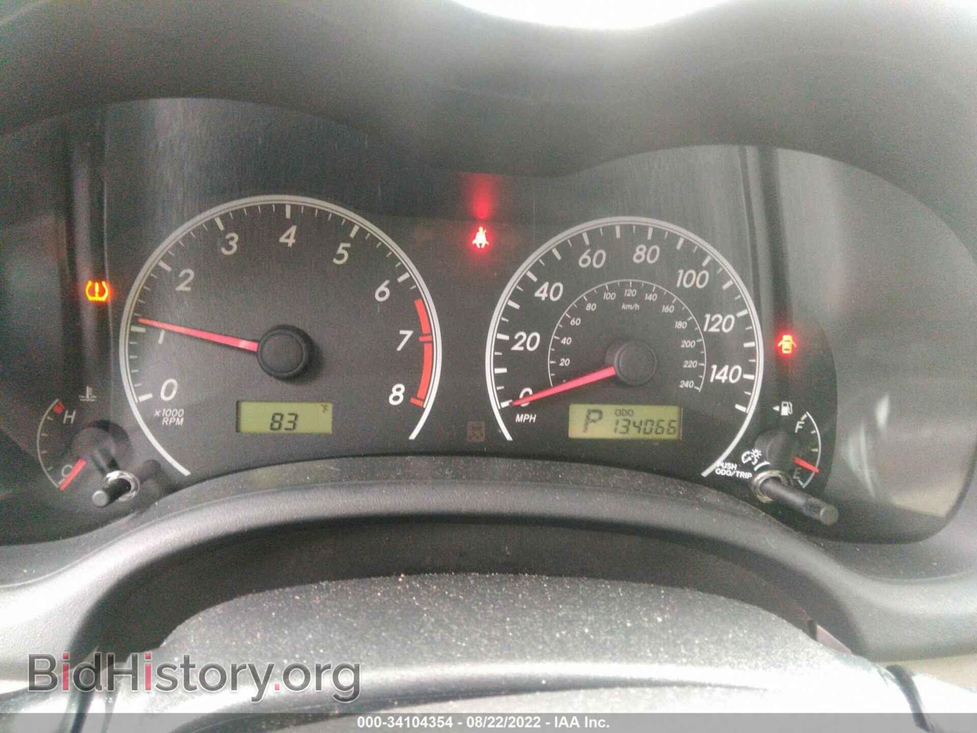 2013 TOYOTA COROLLA - VIN: 2T1BU4EE2DC048233 - Photo 7