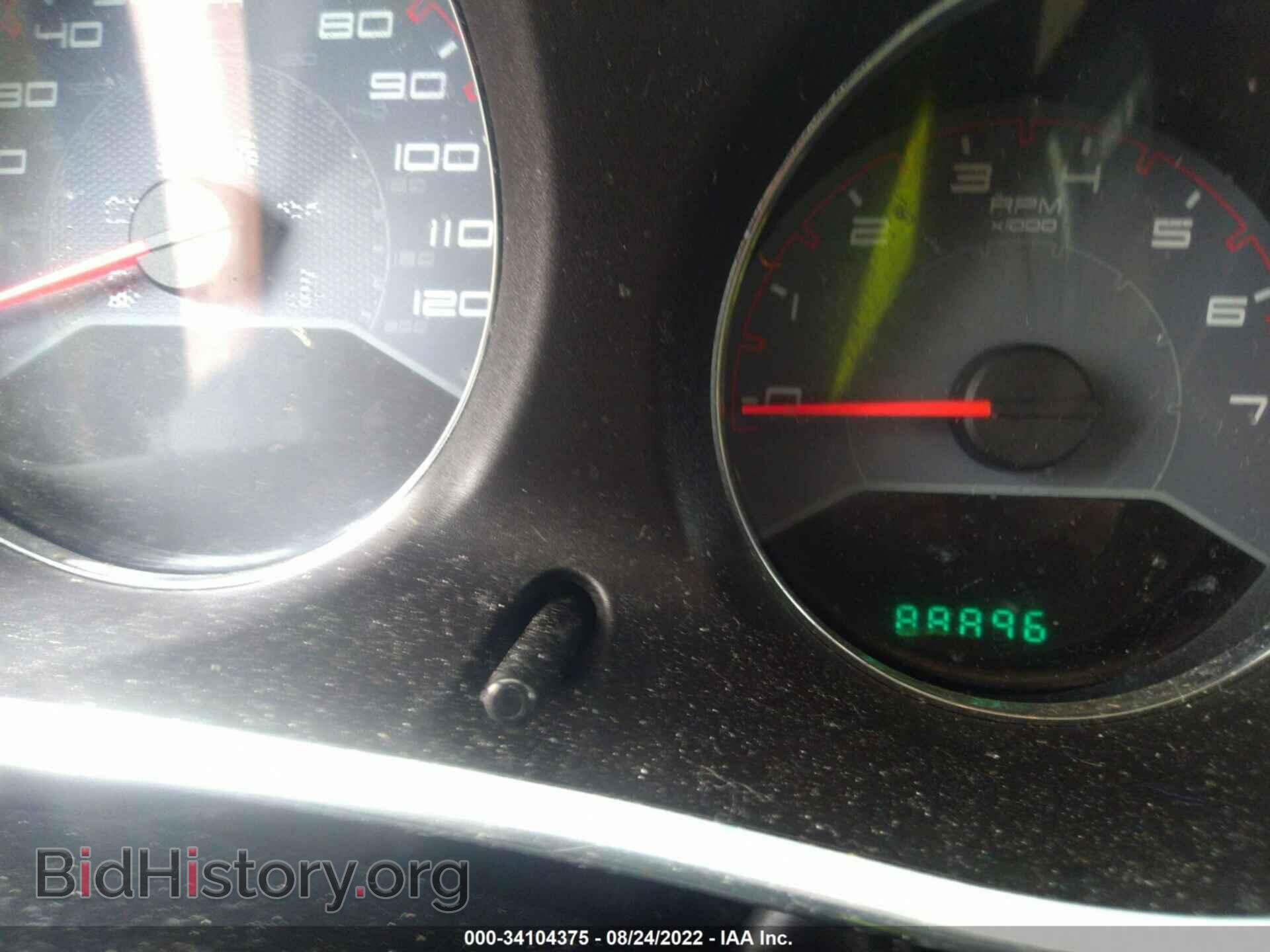 2013 DODGE AVENGER - VIN: 1C3CDZAB2DN565353 - Фото 7