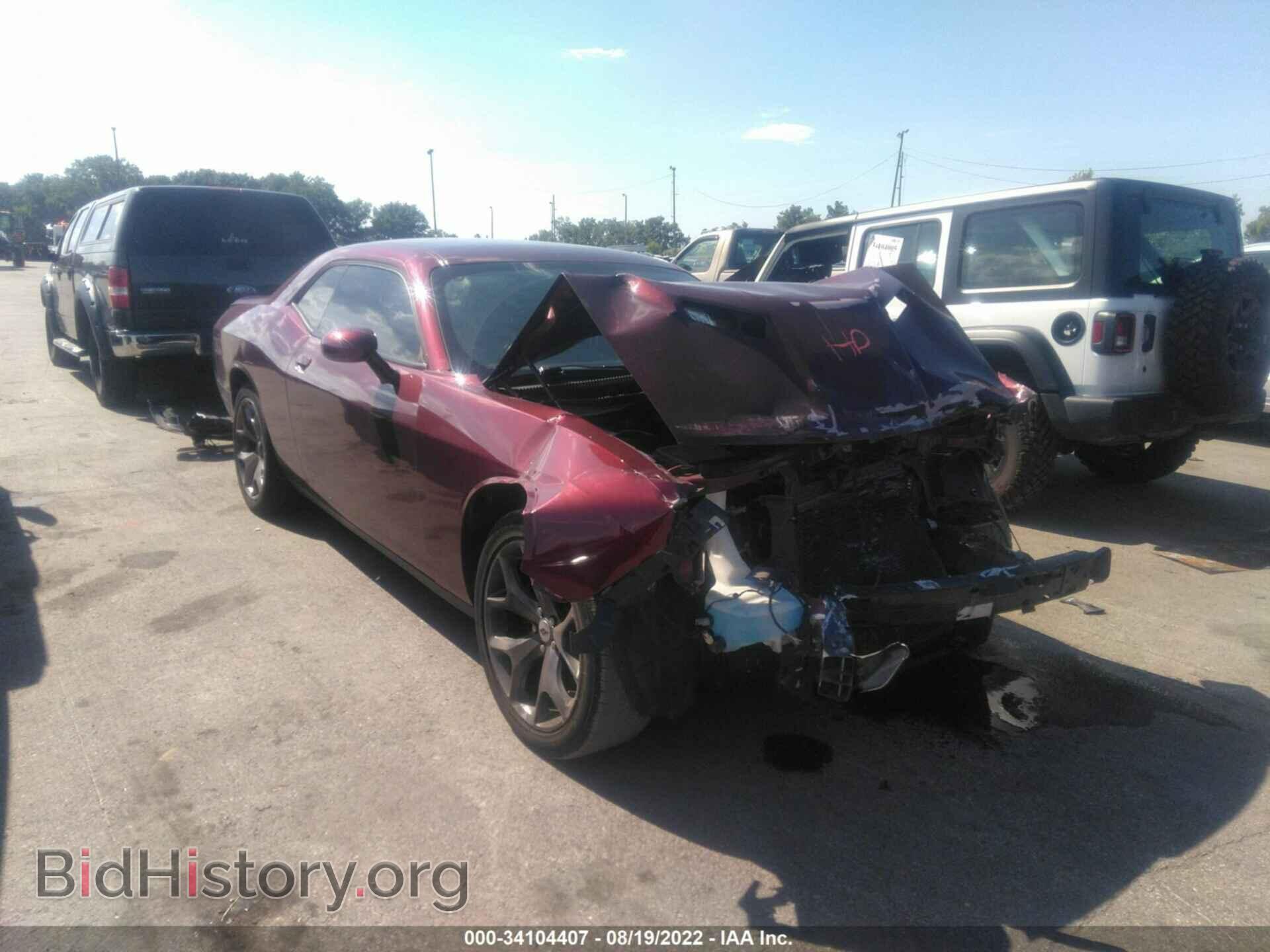 Photo 2C3CDZAG7HH554939 - DODGE CHALLENGER 2017