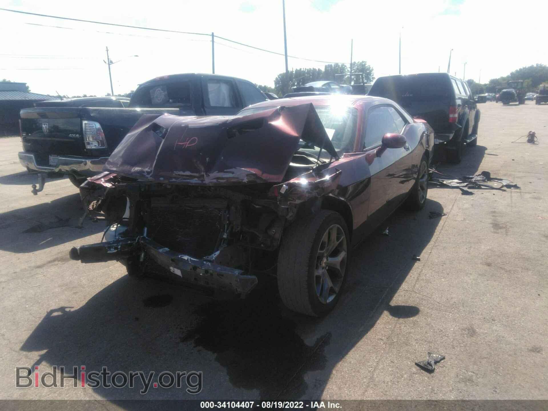 2017 DODGE CHALLENGER - VIN: 2C3CDZAG7HH554939 - Photo 2