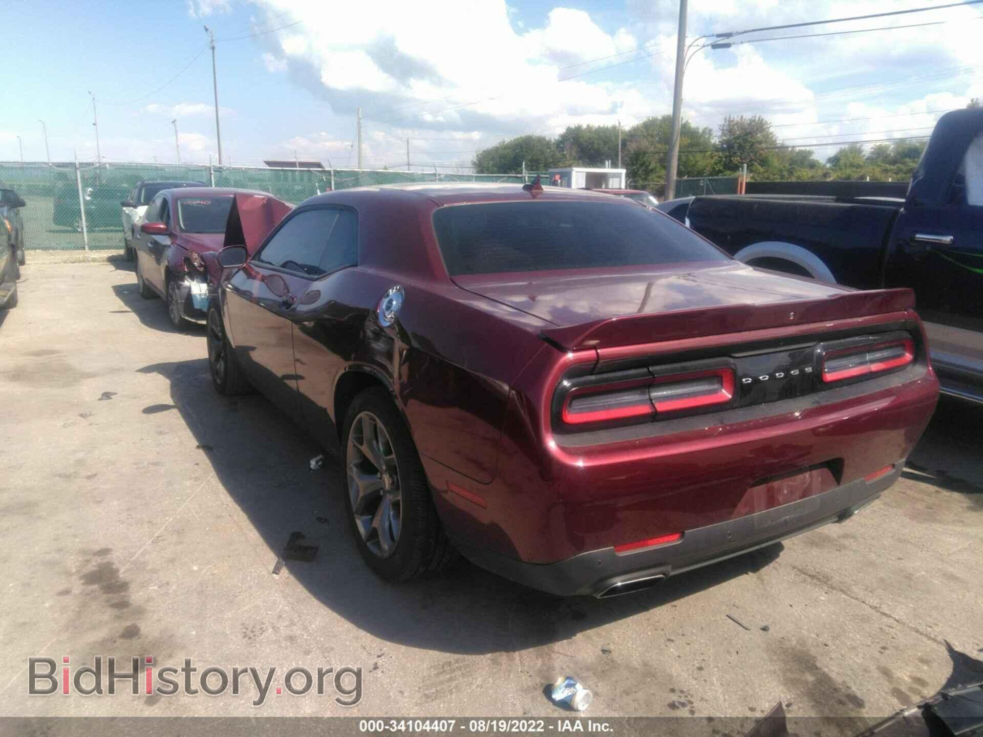 2017 DODGE CHALLENGER - VIN: 2C3CDZAG7HH554939 - Photo 3