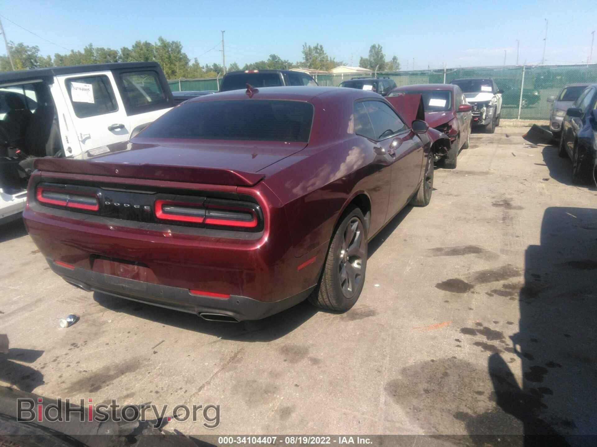 2017 DODGE CHALLENGER - VIN: 2C3CDZAG7HH554939 - Photo 4