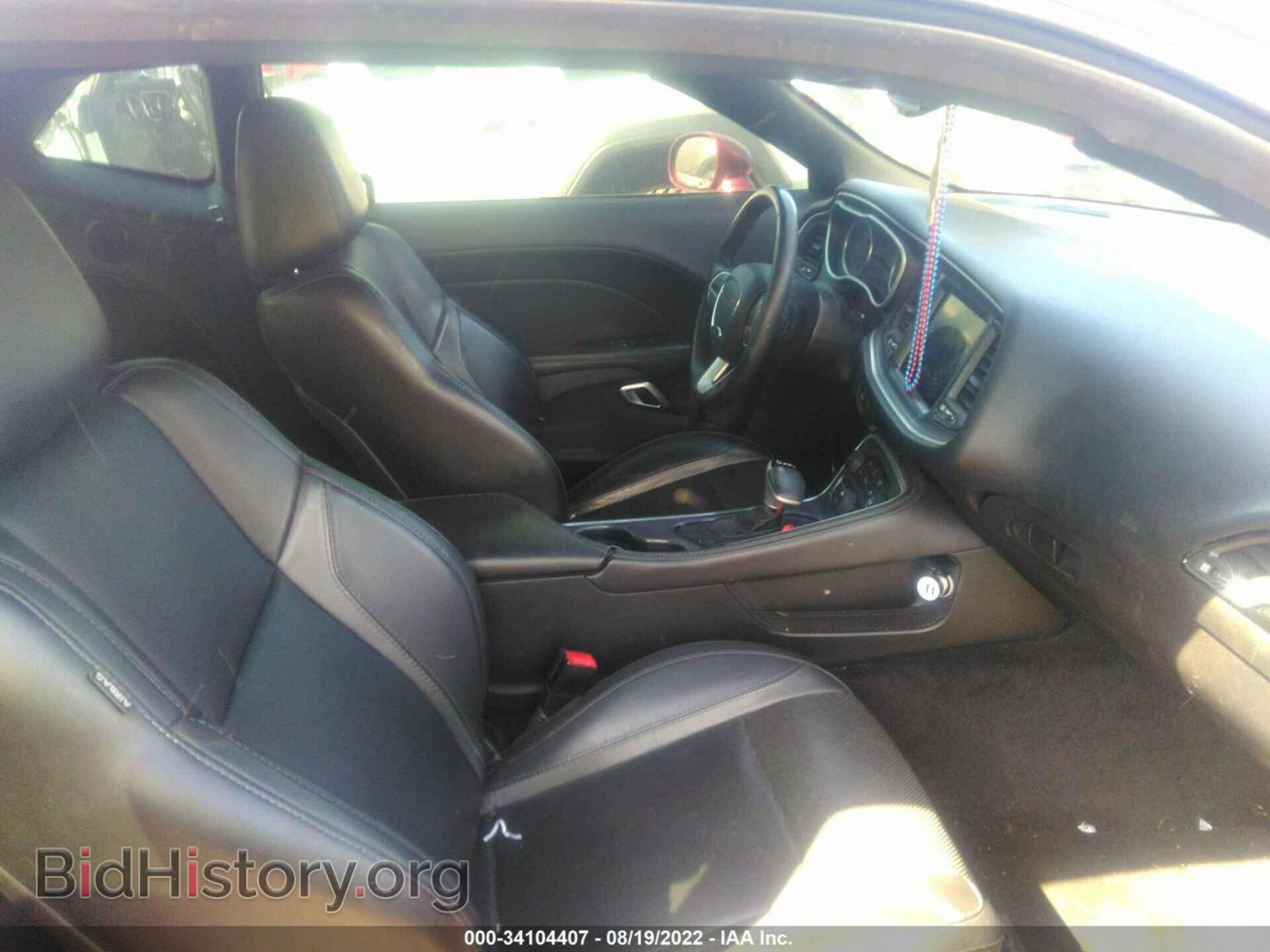 2017 DODGE CHALLENGER - VIN: 2C3CDZAG7HH554939 - Photo 5