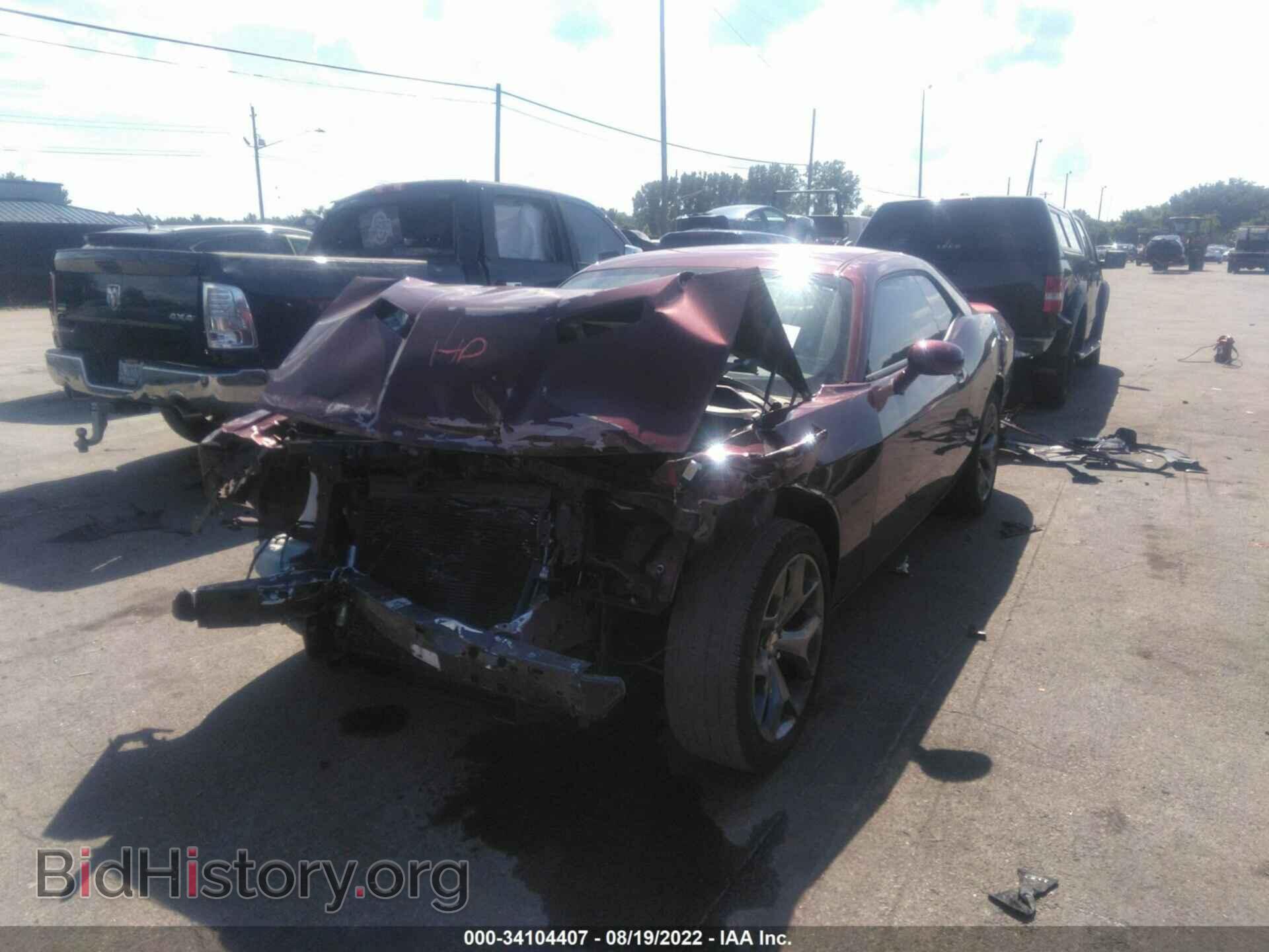 2017 DODGE CHALLENGER - VIN: 2C3CDZAG7HH554939 - Photo 6