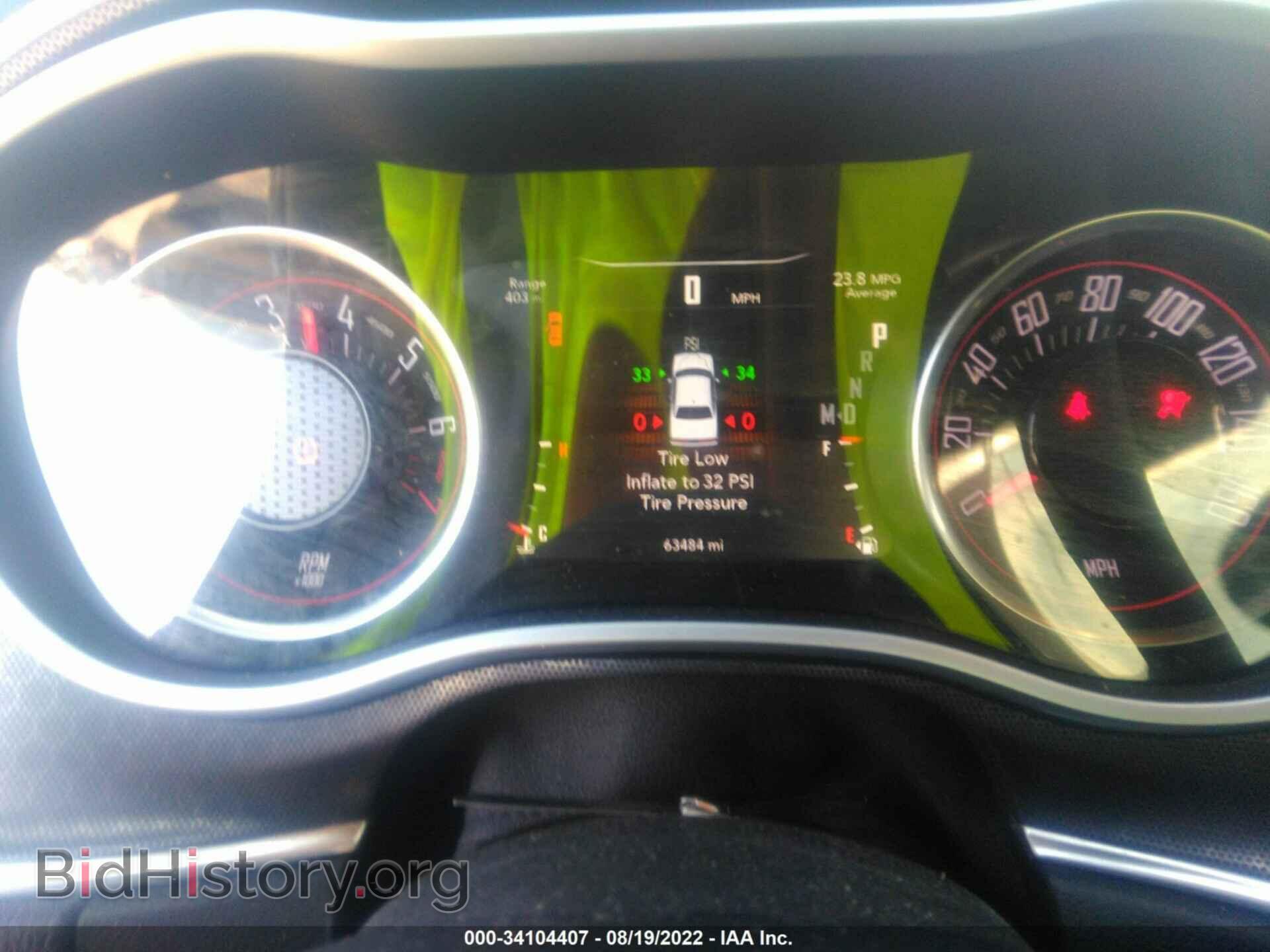 2017 DODGE CHALLENGER - VIN: 2C3CDZAG7HH554939 - Photo 7