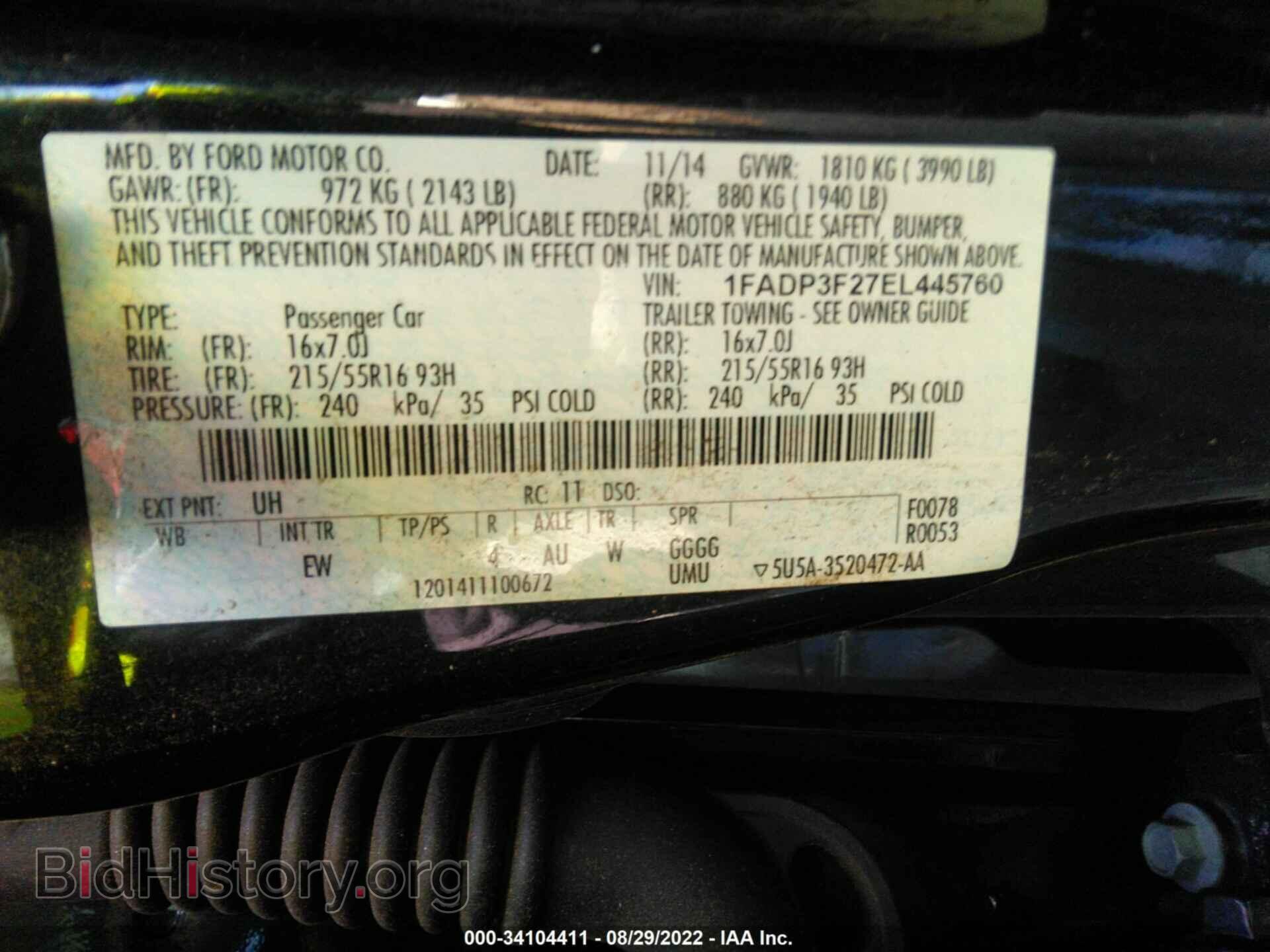 2014 FORD FOCUS - VIN: 1FADP3F27EL445760 - Фото 9