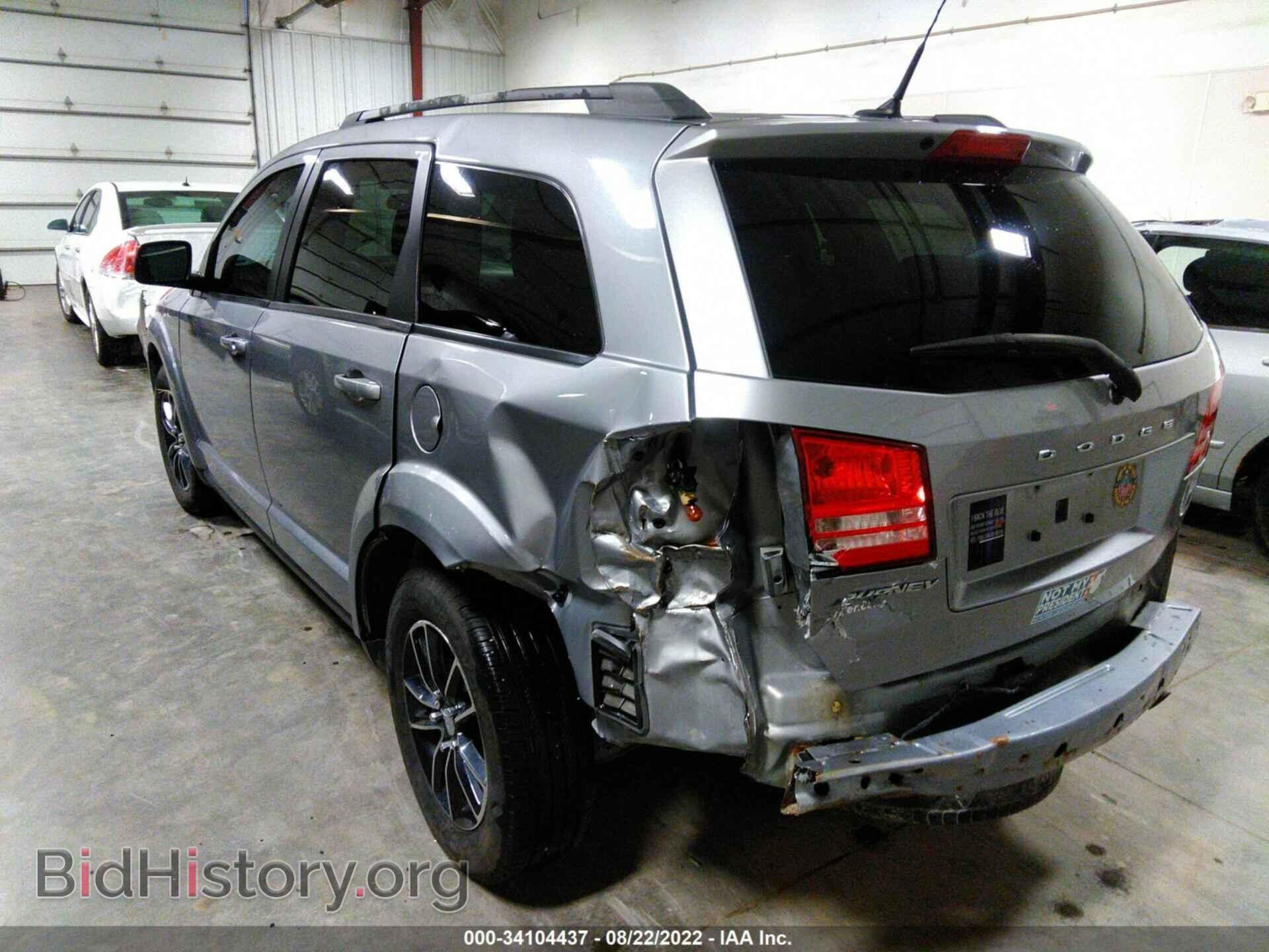 2017 DODGE JOURNEY - VIN: 3C4PDCAB8HT637382 - Photo 3