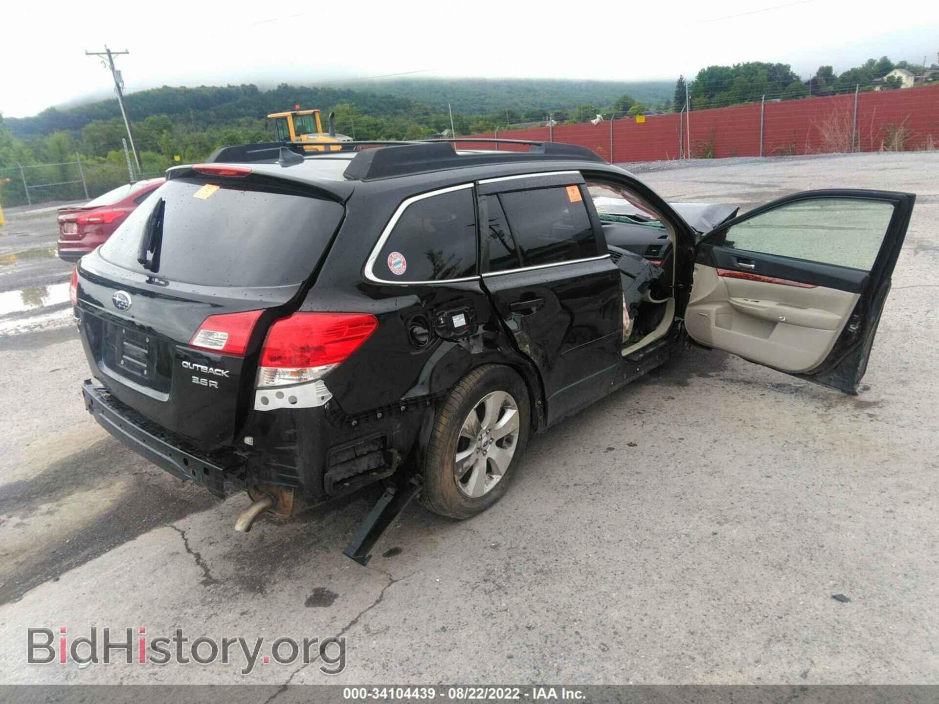2012 SUBARU OUTBACK - VIN: 4S4BRDLC6C2236152 - Фото 4