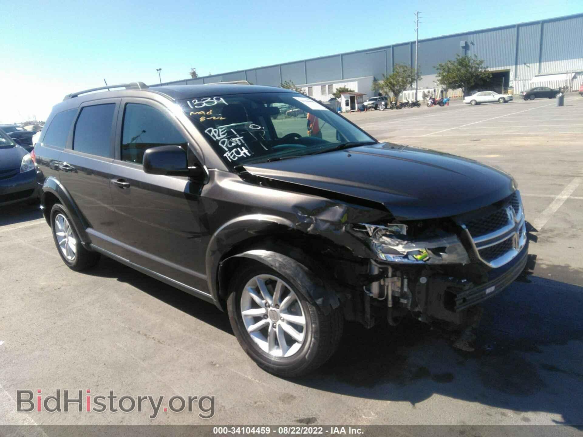 Фотография 3C4PDDBG2HT520638 - DODGE JOURNEY 2017