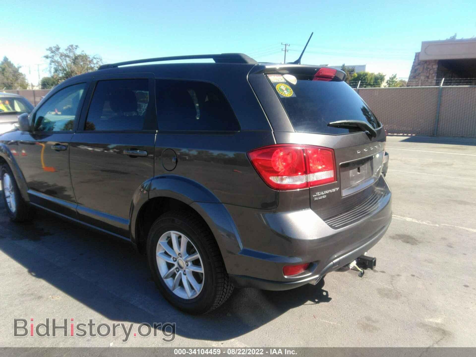 2017 DODGE JOURNEY - VIN: 3C4PDDBG2HT520638 - Фото 3