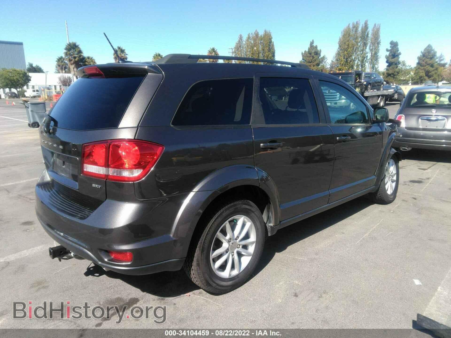2017 DODGE JOURNEY - VIN: 3C4PDDBG2HT520638 - Фото 4