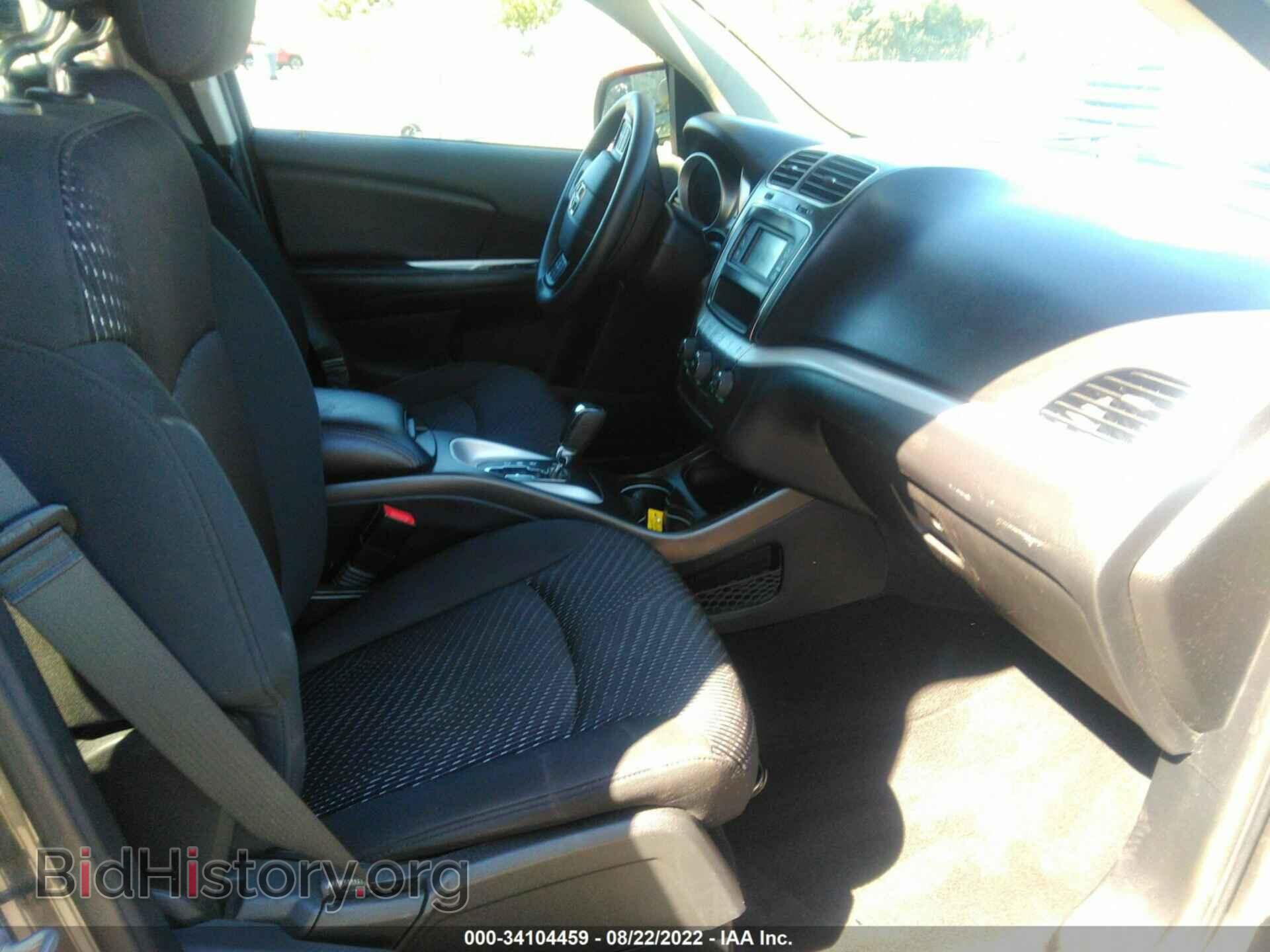 2017 DODGE JOURNEY - VIN: 3C4PDDBG2HT520638 - Фото 5