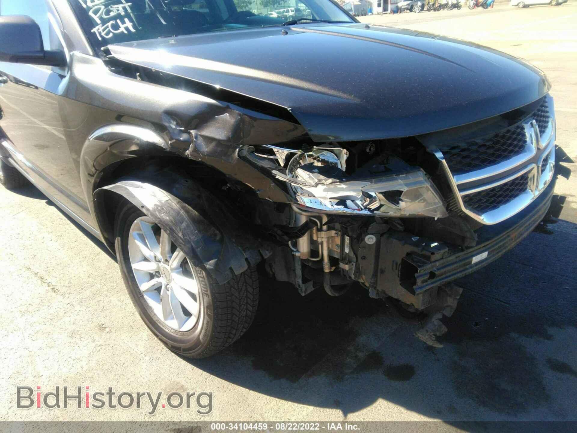2017 DODGE JOURNEY - VIN: 3C4PDDBG2HT520638 - Фото 6