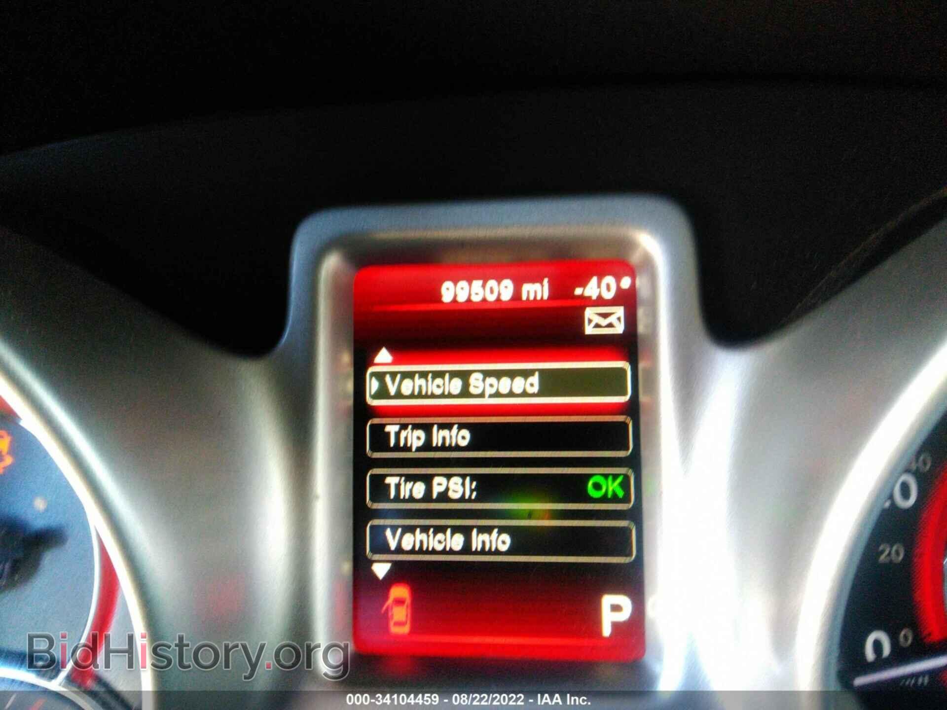 2017 DODGE JOURNEY - VIN: 3C4PDDBG2HT520638 - Фото 7