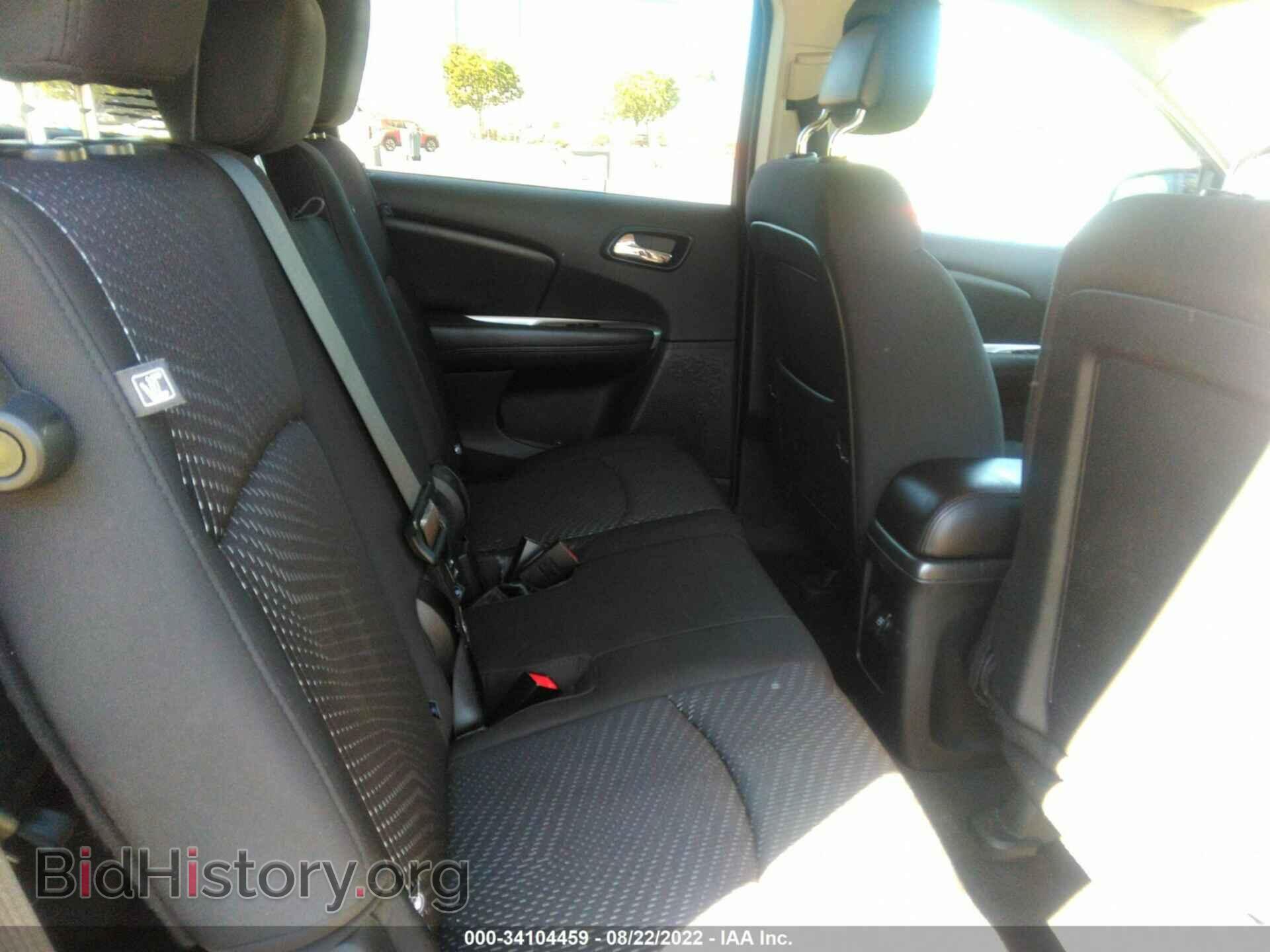 2017 DODGE JOURNEY - VIN: 3C4PDDBG2HT520638 - Фото 8