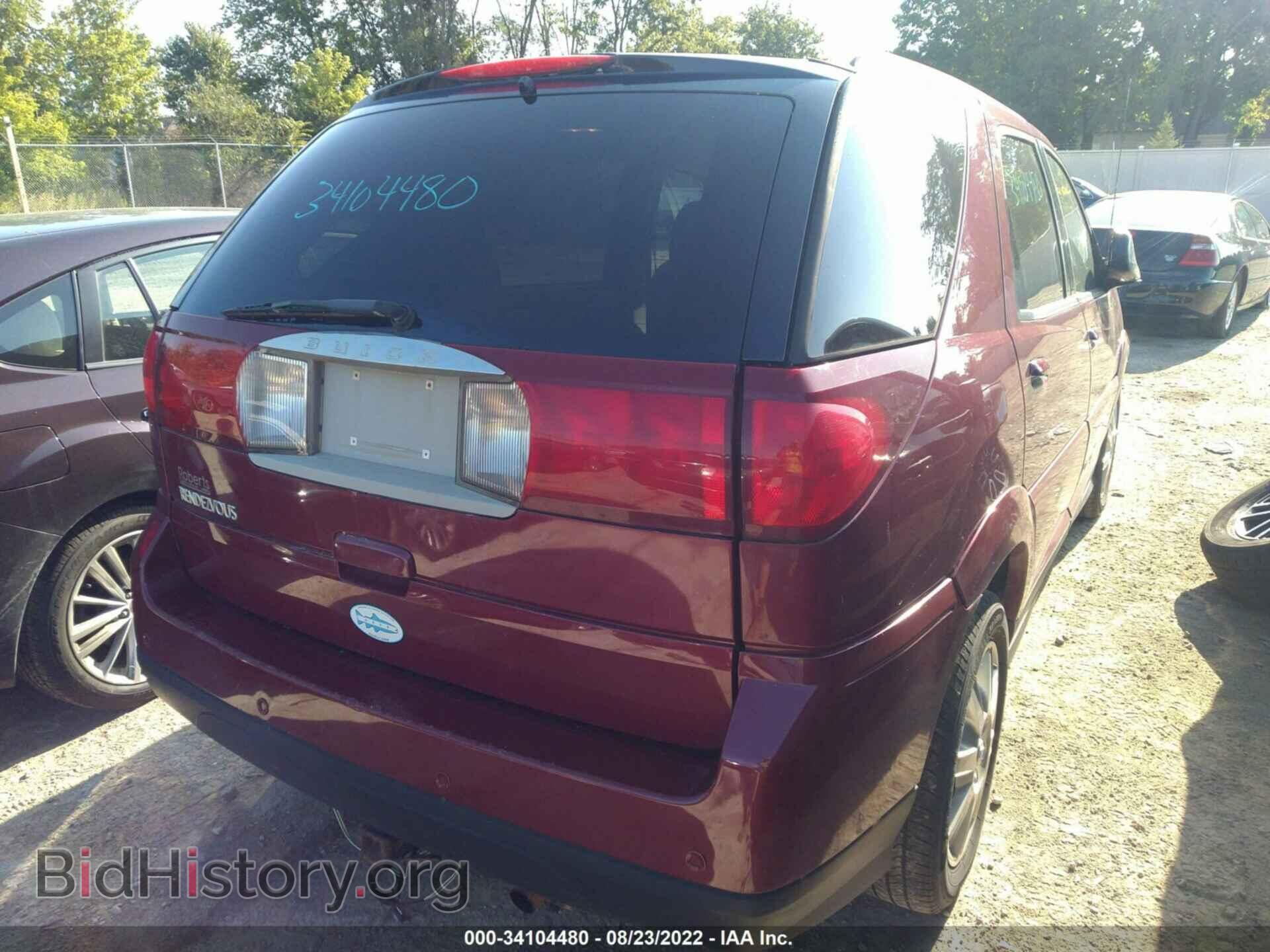 2006 BUICK RENDEZVOUS - VIN: 3G5DA03L76S530365 - Photo 4
