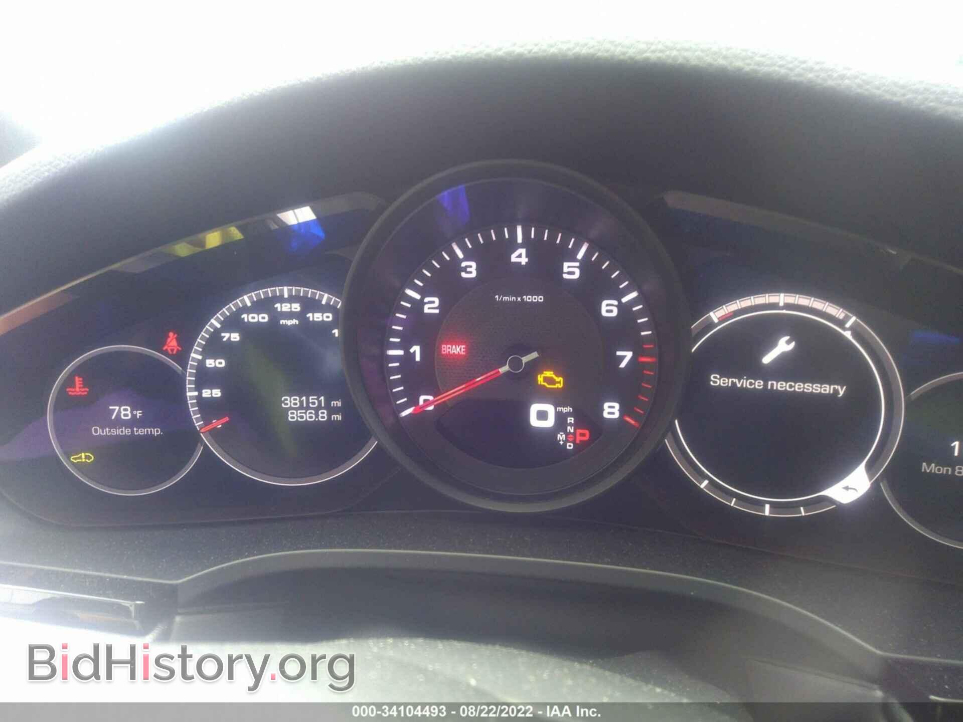 2019 PORSCHE CAYENNE - VIN: WP1AA2AY5KDA04475 - Photo 7
