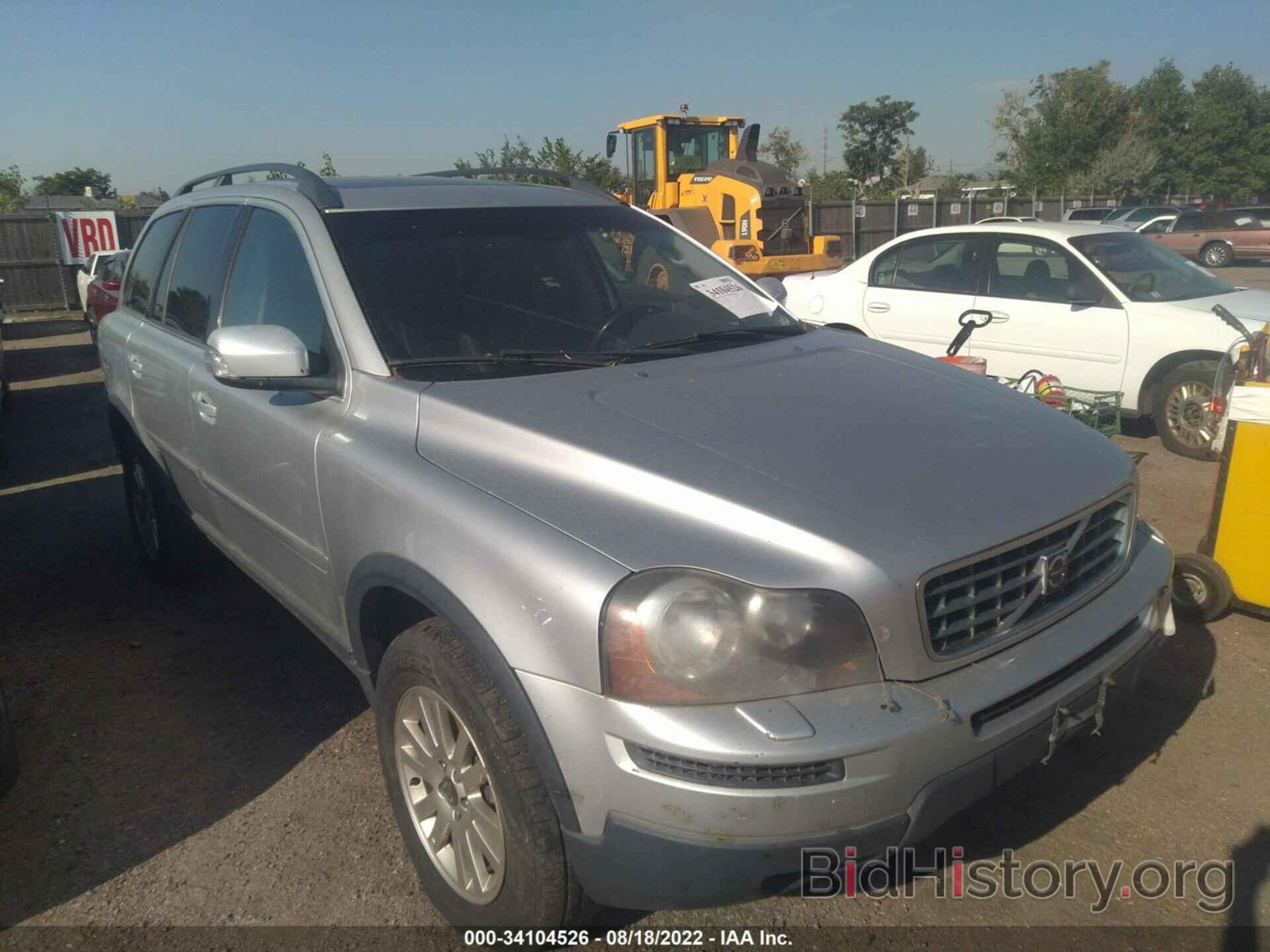 Photo YV4CZ982981462492 - VOLVO XC90 2008