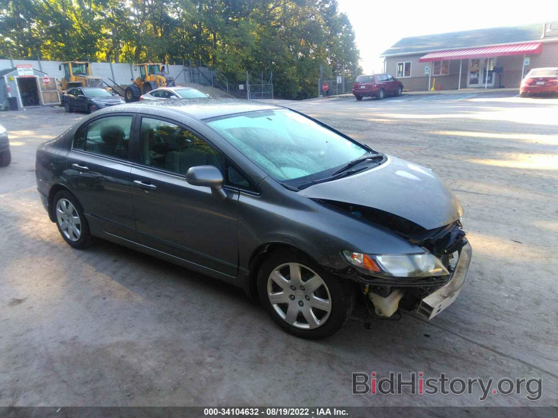 Photo 19XFA1F52BE016646 - HONDA CIVIC SDN 2011