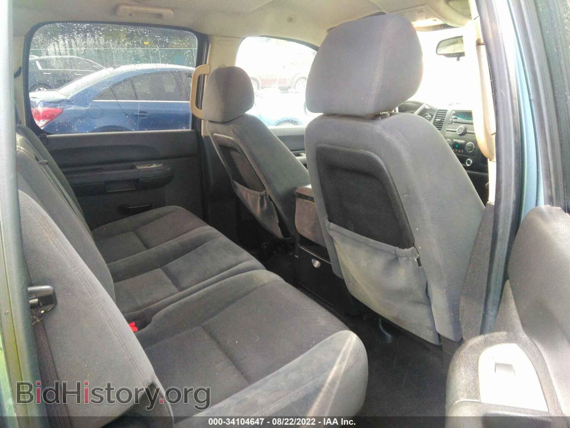 2009 GMC SIERRA 1500 - VIN: 3GTEK23M19G181287 - Фото 8
