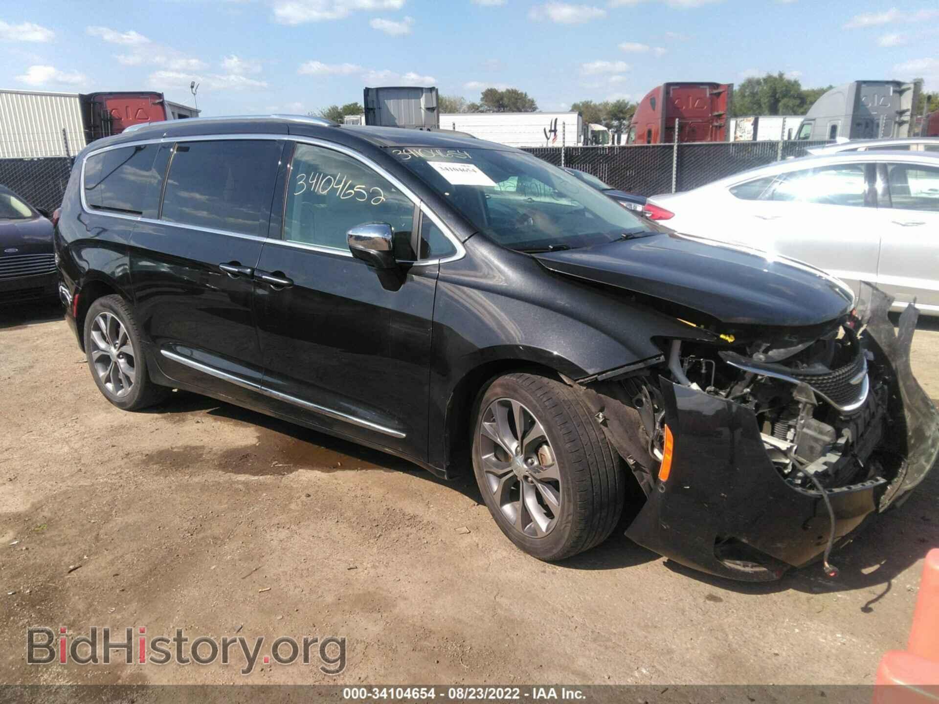 Photo 2C4RC1GG3HR544386 - CHRYSLER PACIFICA 2017