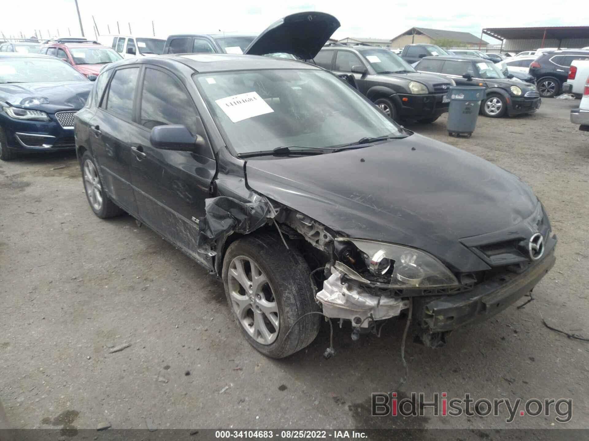 Photo JM1BK343X81831410 - MAZDA MAZDA3 2008