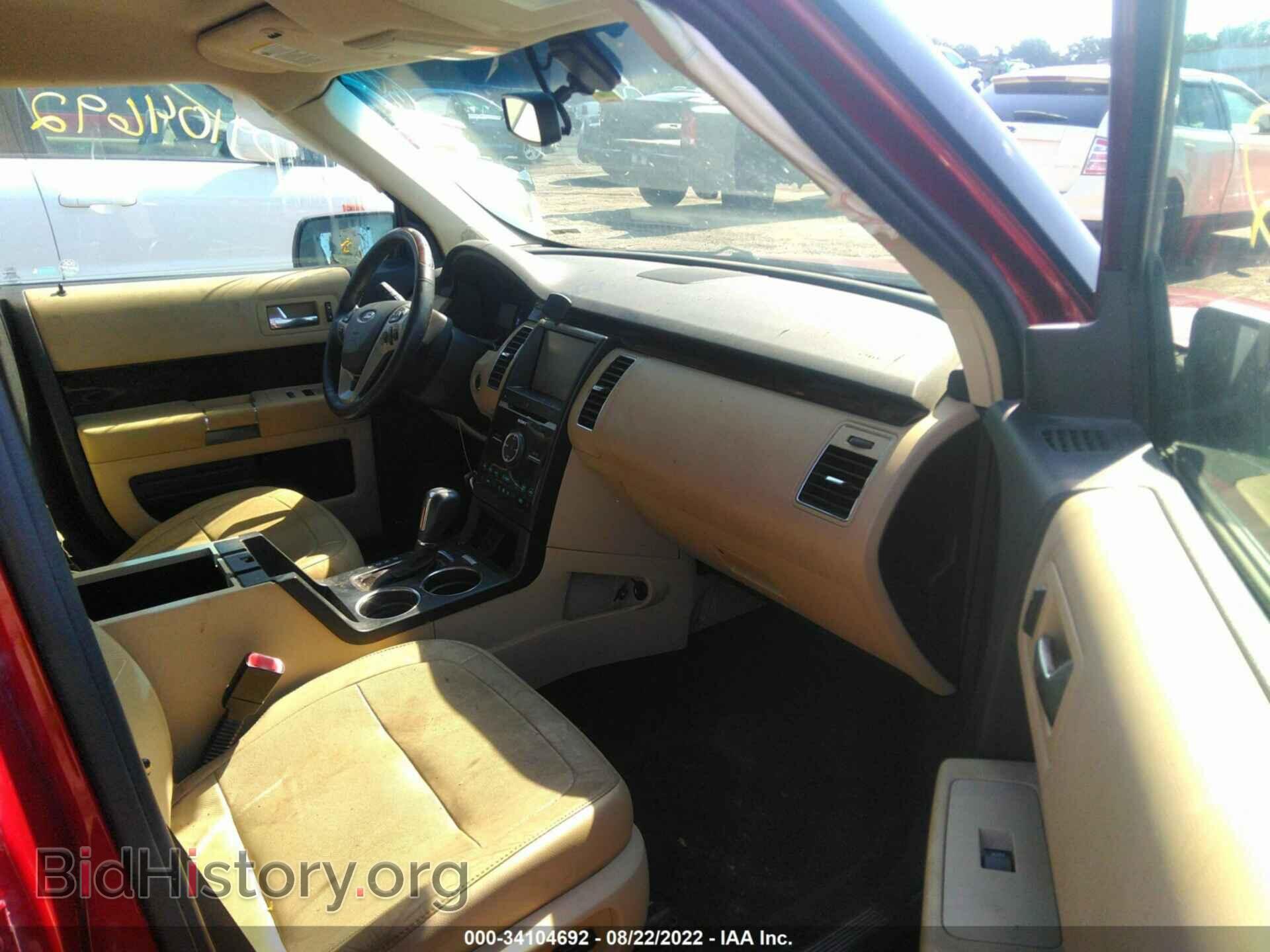 2015 FORD FLEX - VIN: 2FMGK5D80FBA05286 - Фото 5