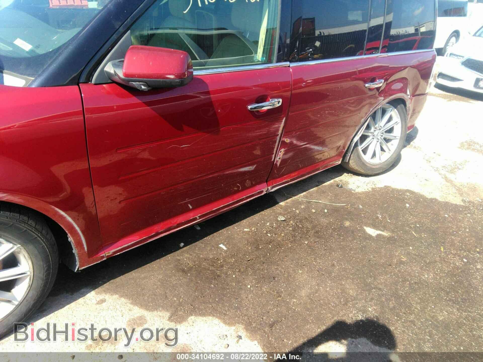 2015 FORD FLEX - VIN: 2FMGK5D80FBA05286 - Фото 6