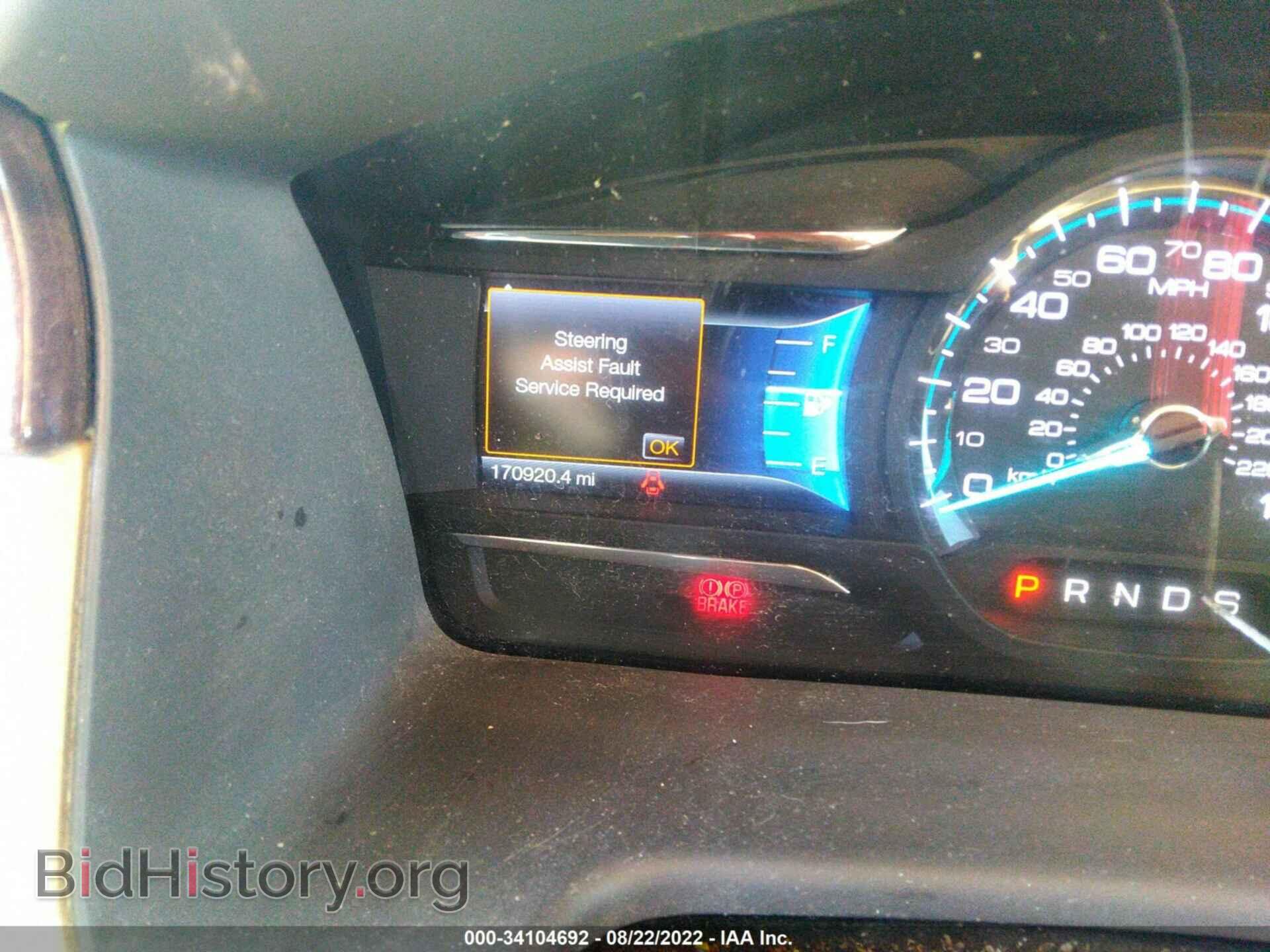 2015 FORD FLEX - VIN: 2FMGK5D80FBA05286 - Фото 7