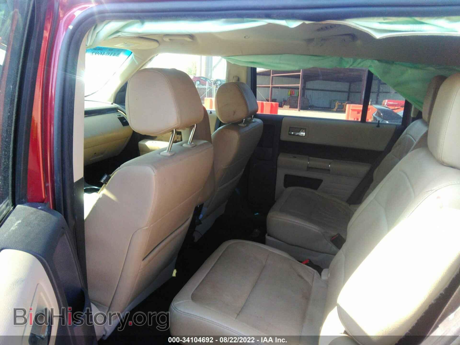 2015 FORD FLEX - VIN: 2FMGK5D80FBA05286 - Фото 8