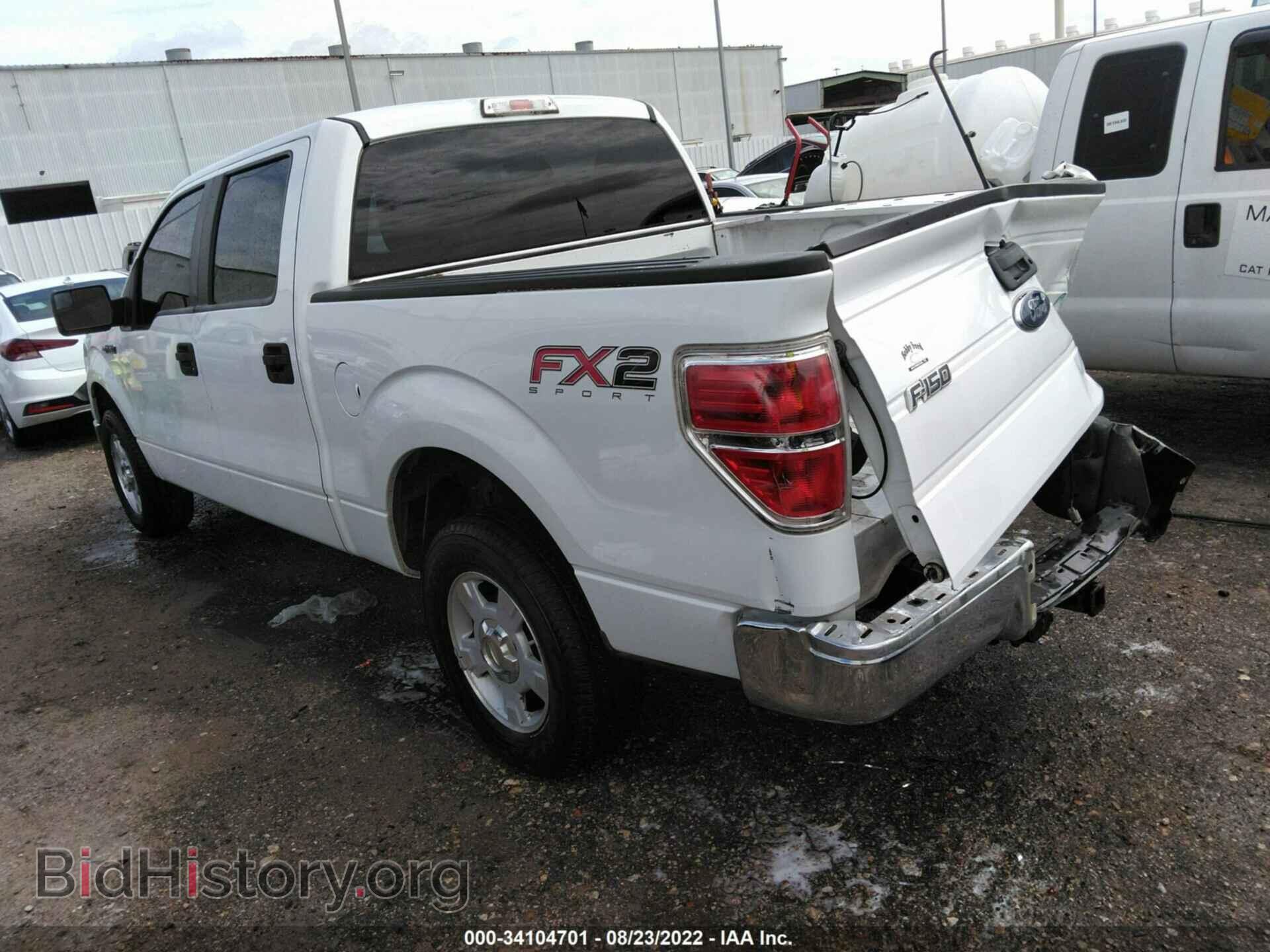 2012 FORD F-150 - VIN: 1FTFW1CF4CFC37378 - Фото 3