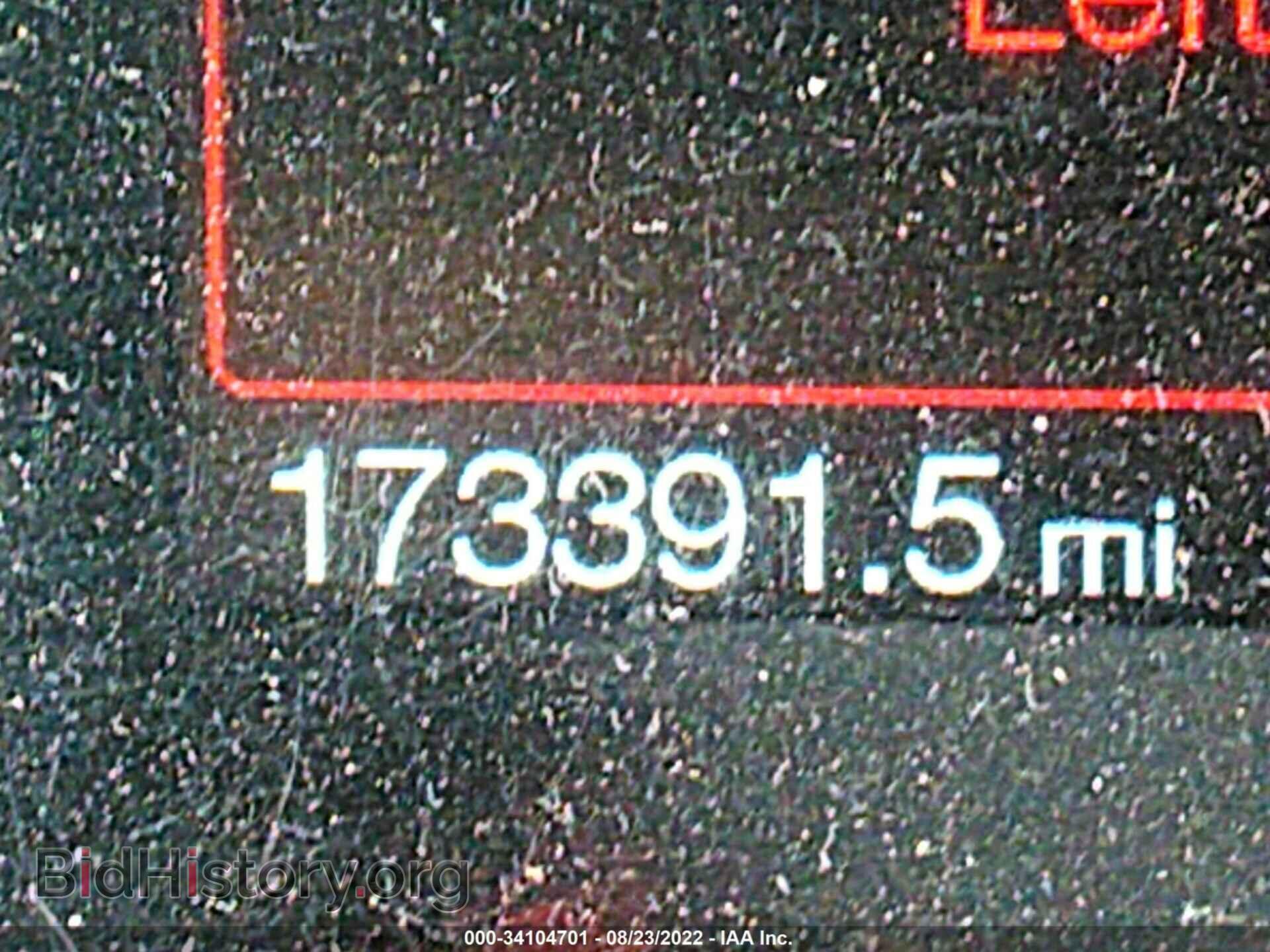 2012 FORD F-150 - VIN: 1FTFW1CF4CFC37378 - Фото 7
