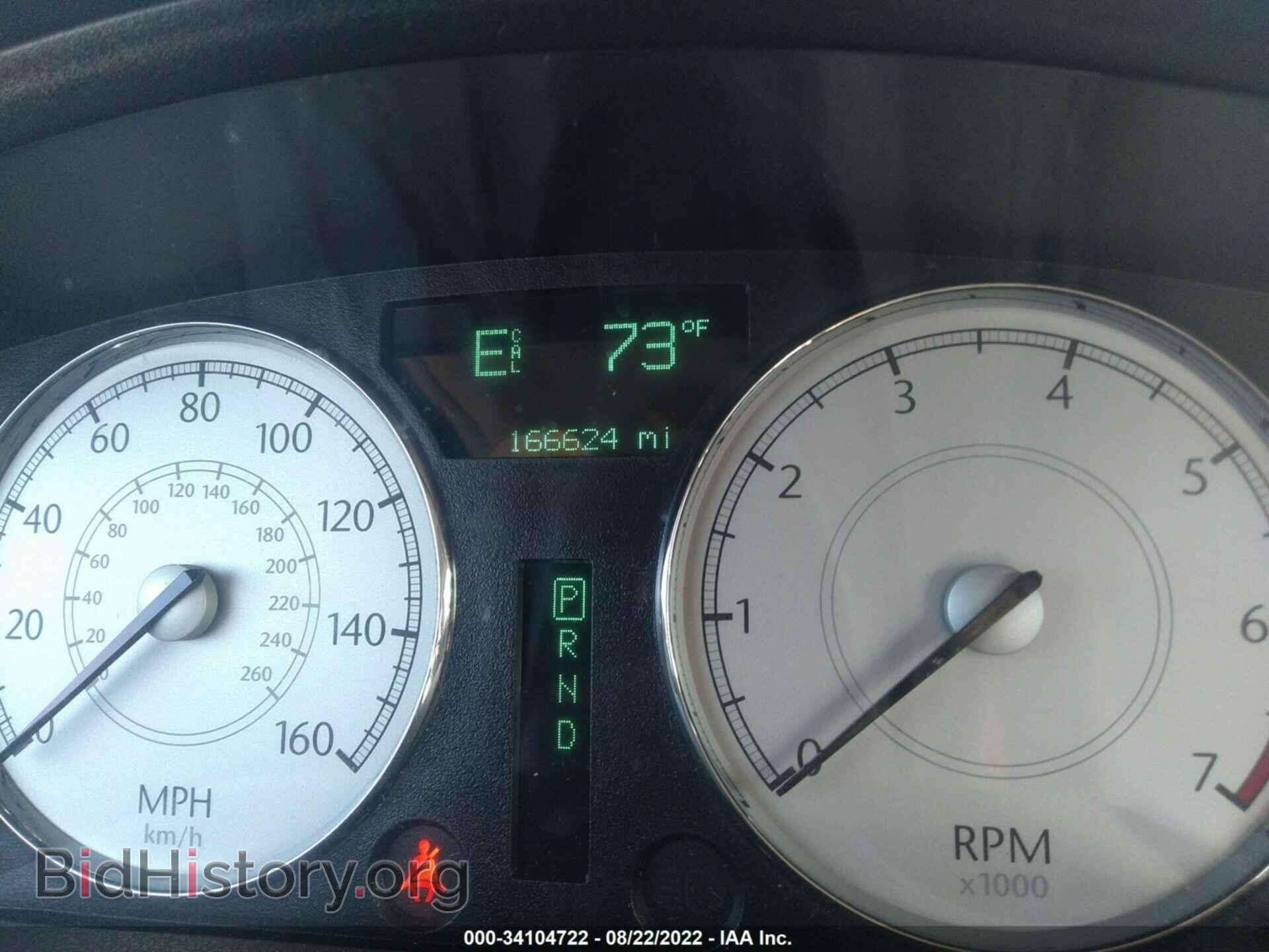 2006 CHRYSLER 300 - VIN: 2C3LK63H26H277320 - Фото 7