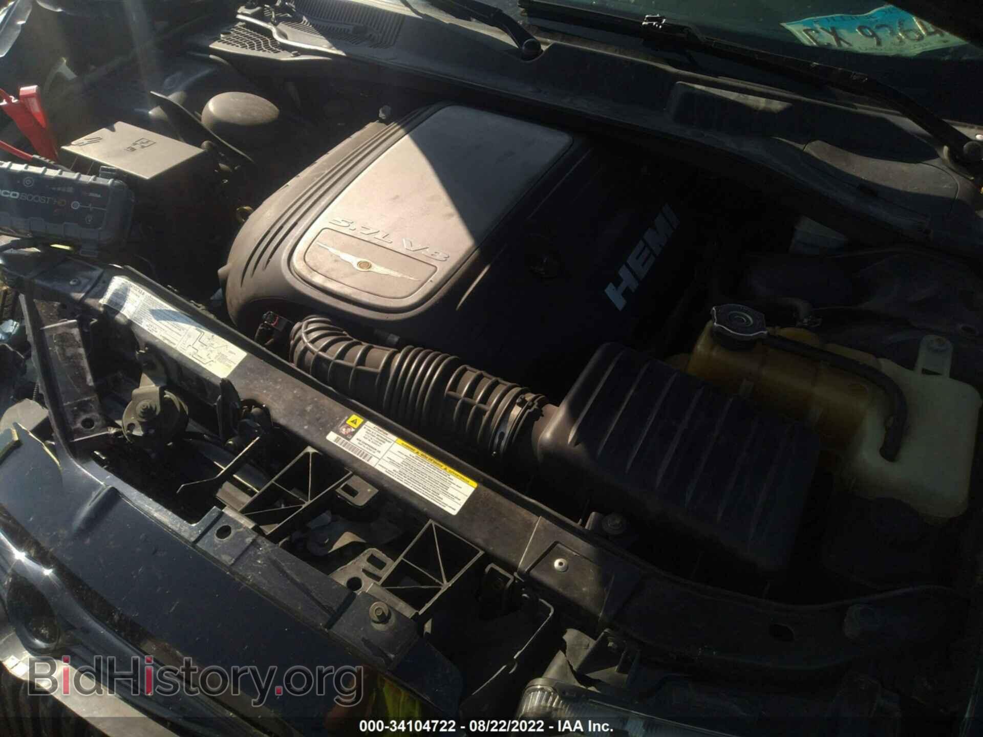 2006 CHRYSLER 300 - VIN: 2C3LK63H26H277320 - Фото 10