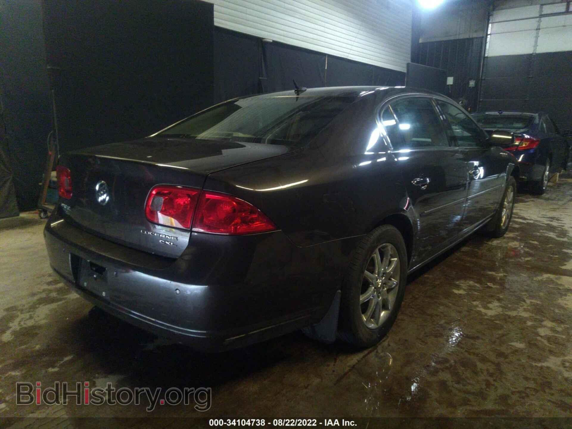 2008 BUICK LUCERNE - VIN: 1G4HD57258U131579 - Фото 4