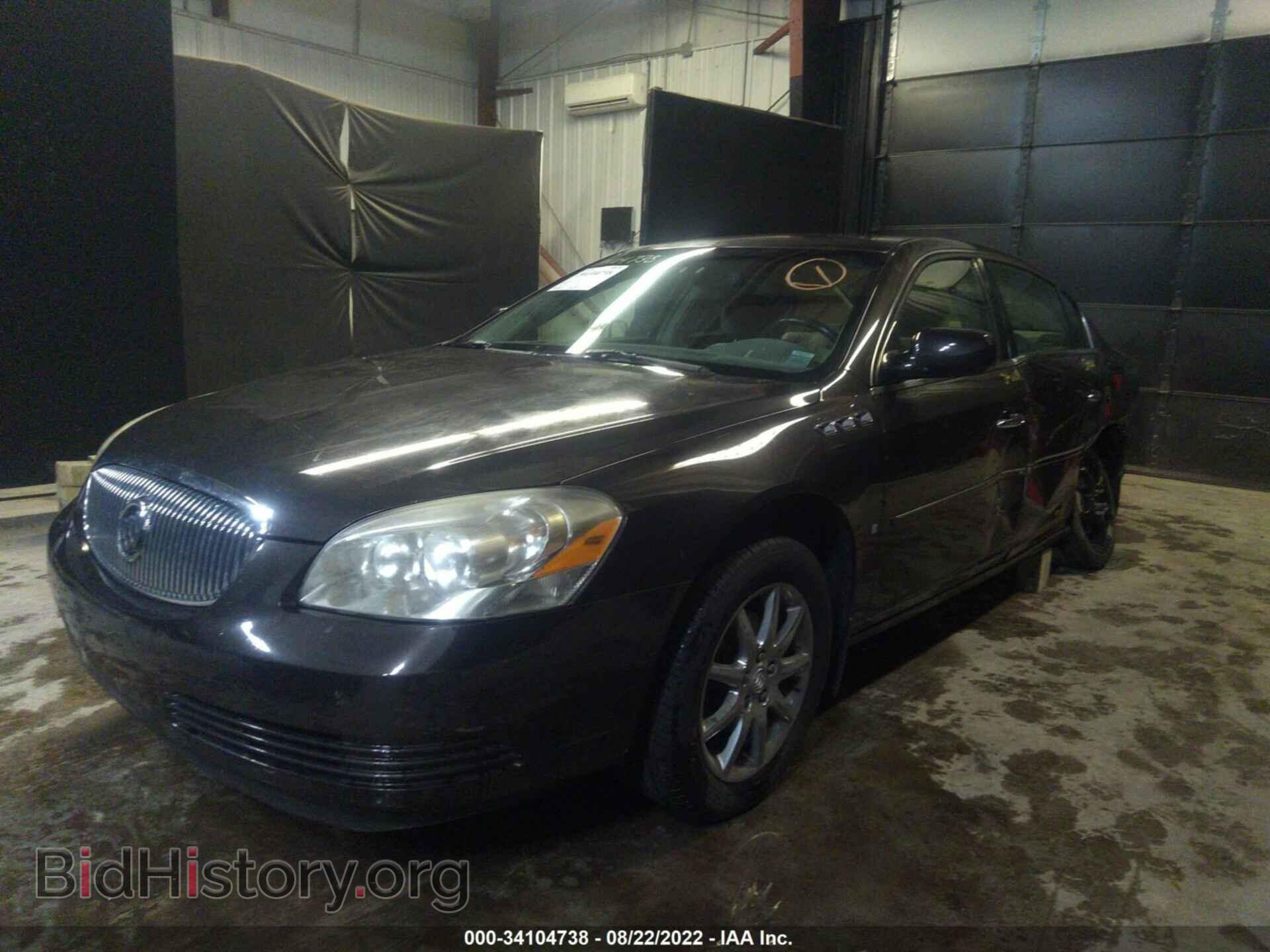 2008 BUICK LUCERNE - VIN: 1G4HD57258U131579 - Фото 6