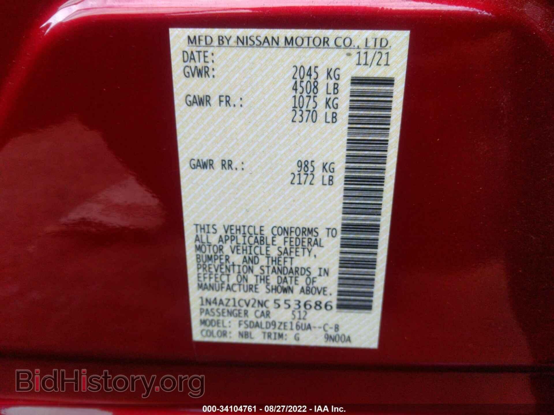 2022 NISSAN LEAF - VIN: 1N4AZ1CV2NC553686 - Фото 9