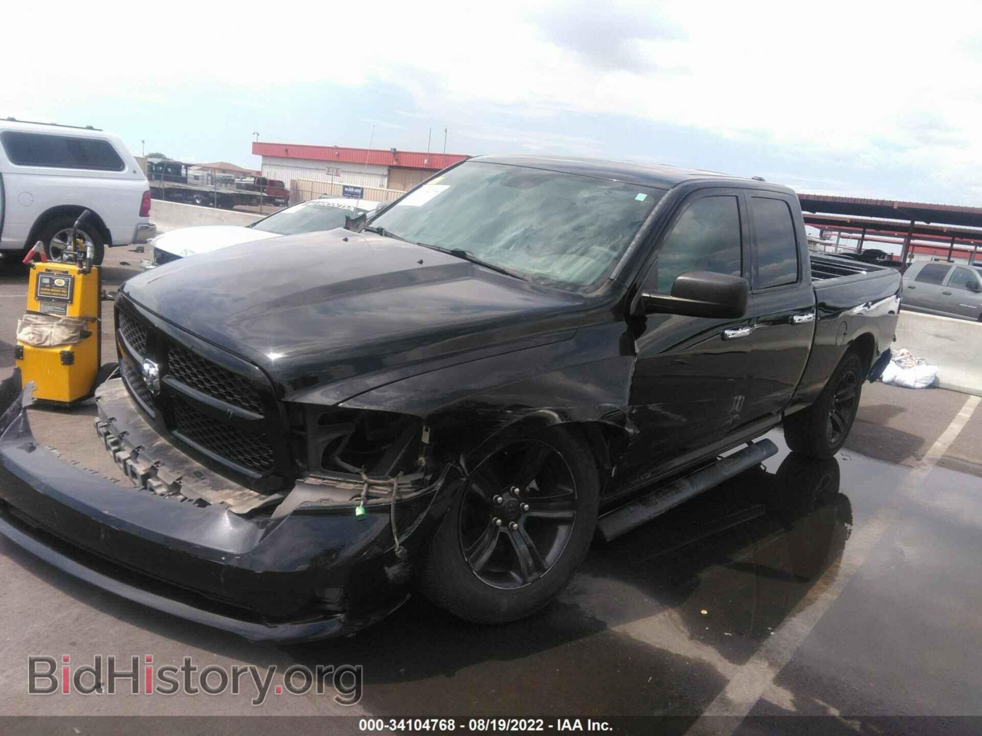 2014 RAM 1500 - VIN: 1C6RR6FT4ES122221 - Photo 2