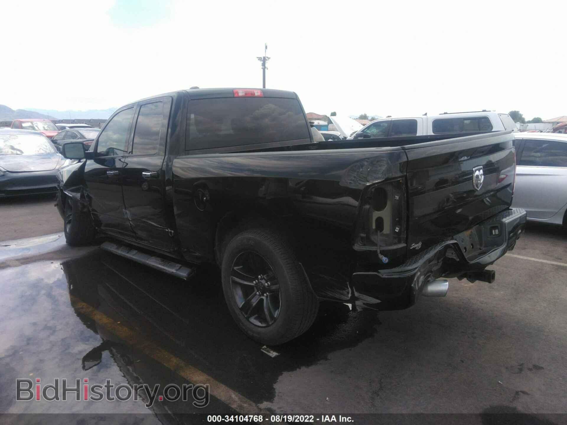2014 RAM 1500 - VIN: 1C6RR6FT4ES122221 - Photo 3