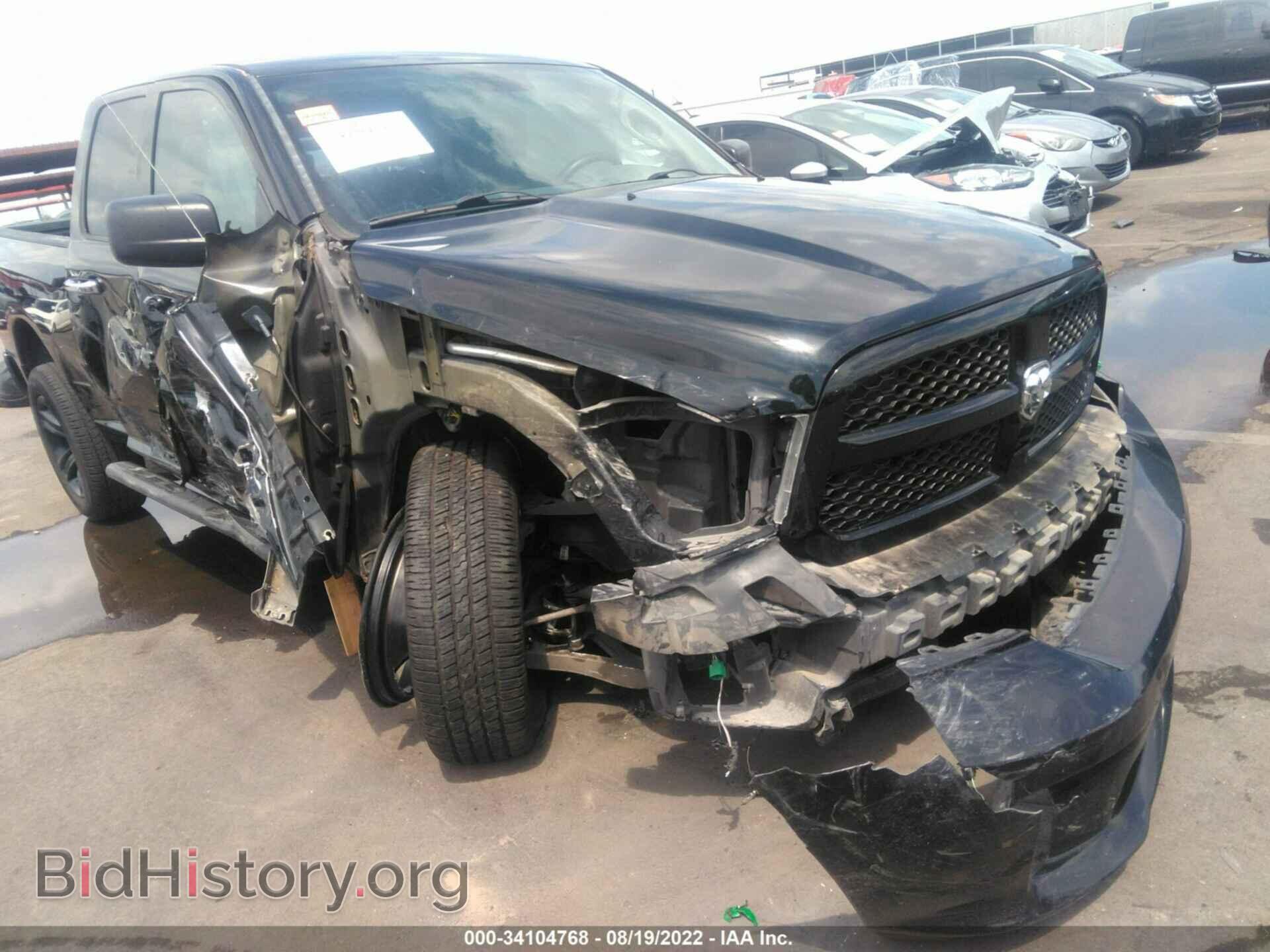 2014 RAM 1500 - VIN: 1C6RR6FT4ES122221 - Photo 6