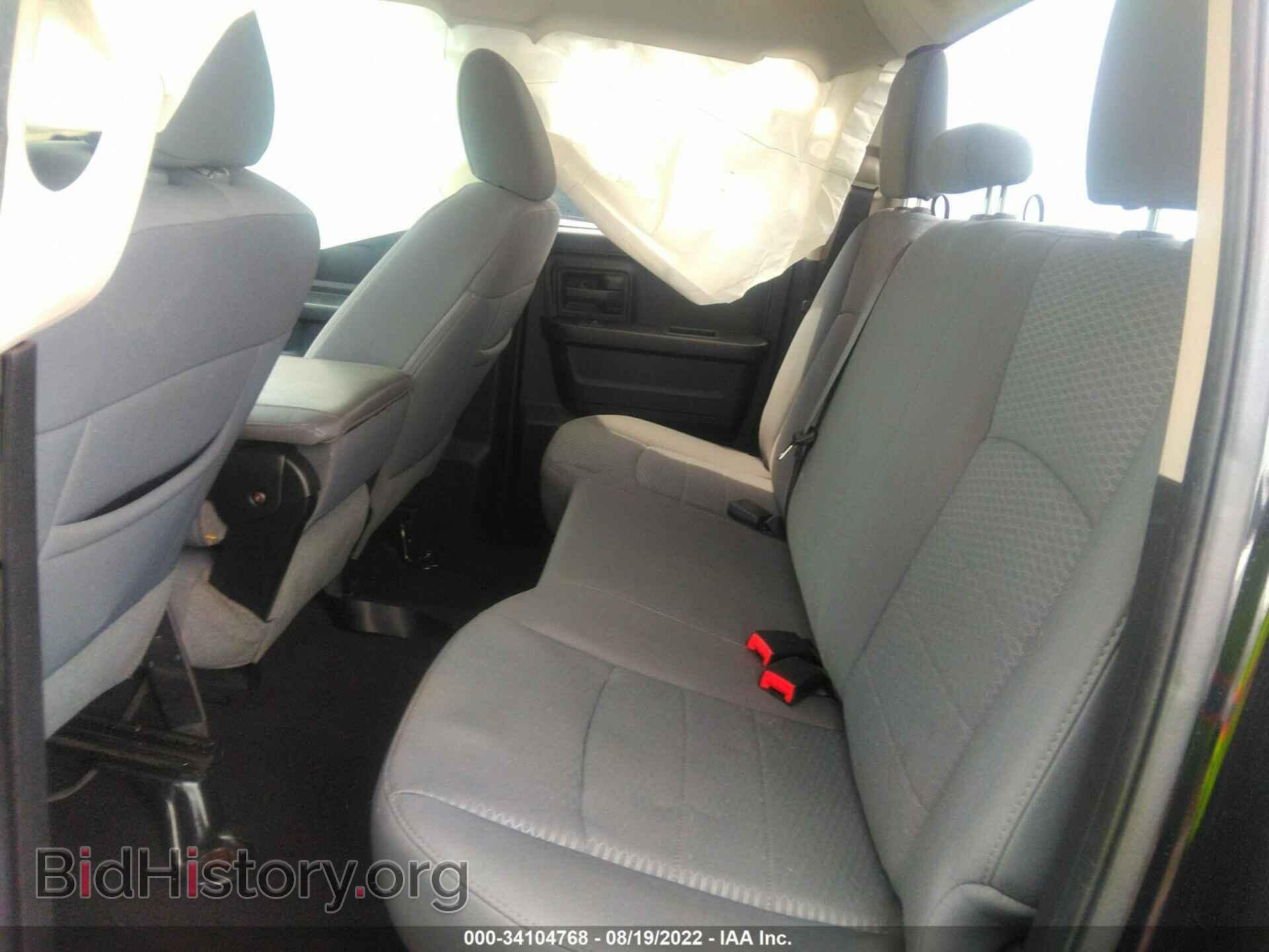 2014 RAM 1500 - VIN: 1C6RR6FT4ES122221 - Photo 8