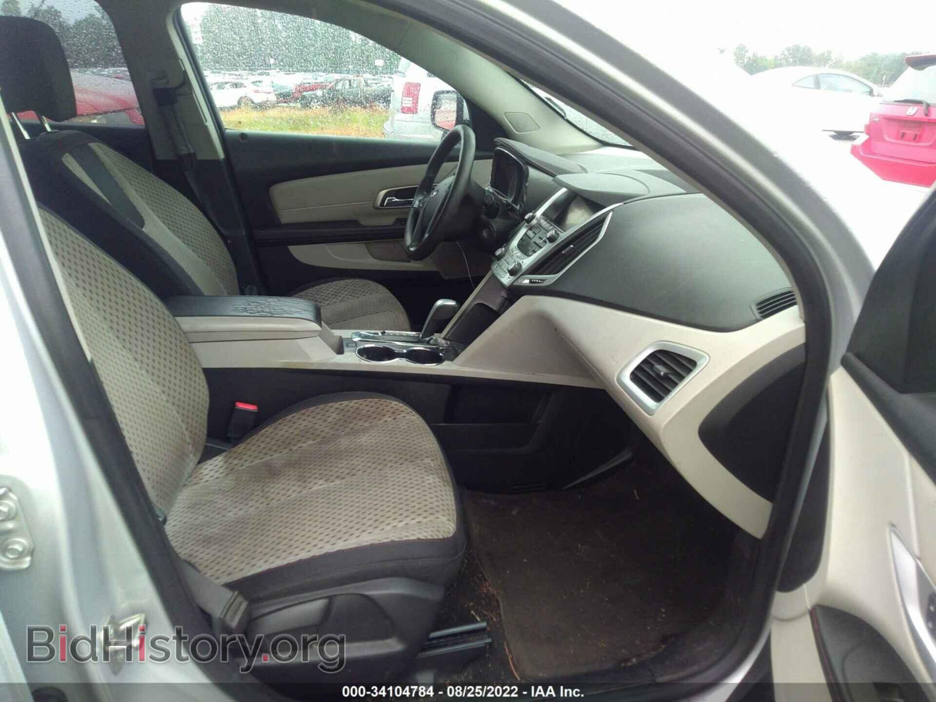 2014 GMC TERRAIN - VIN: 2GKALMEK7E6232739 - Фото 5