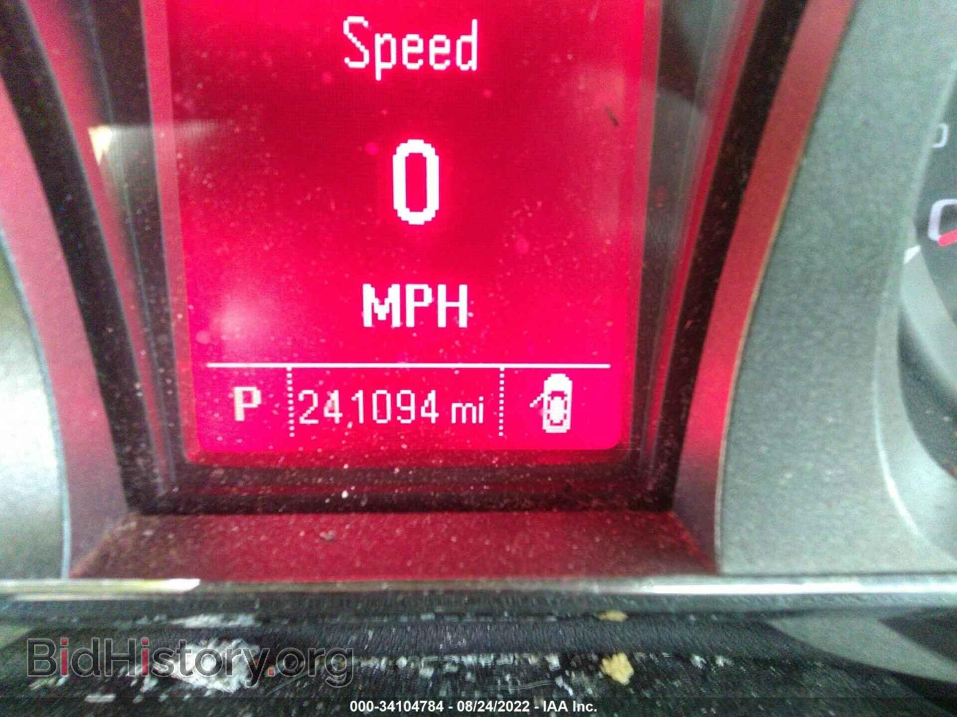 2014 GMC TERRAIN - VIN: 2GKALMEK7E6232739 - Фото 7