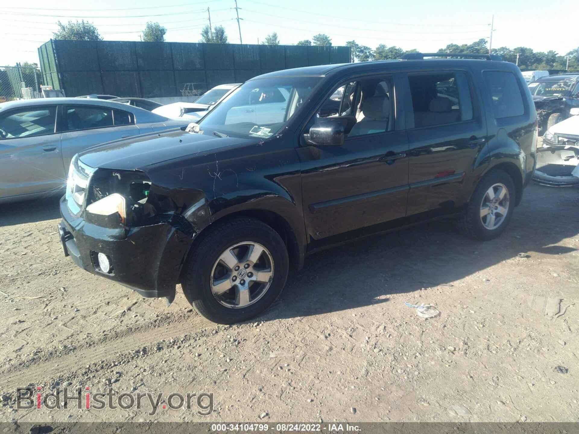 2011 HONDA PILOT - VIN: 5FNYF4H42BB037538 - Фото 2