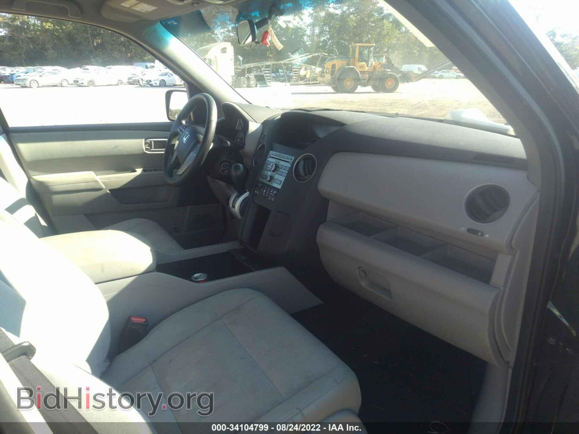 2011 HONDA PILOT - VIN: 5FNYF4H42BB037538 - Фото 5
