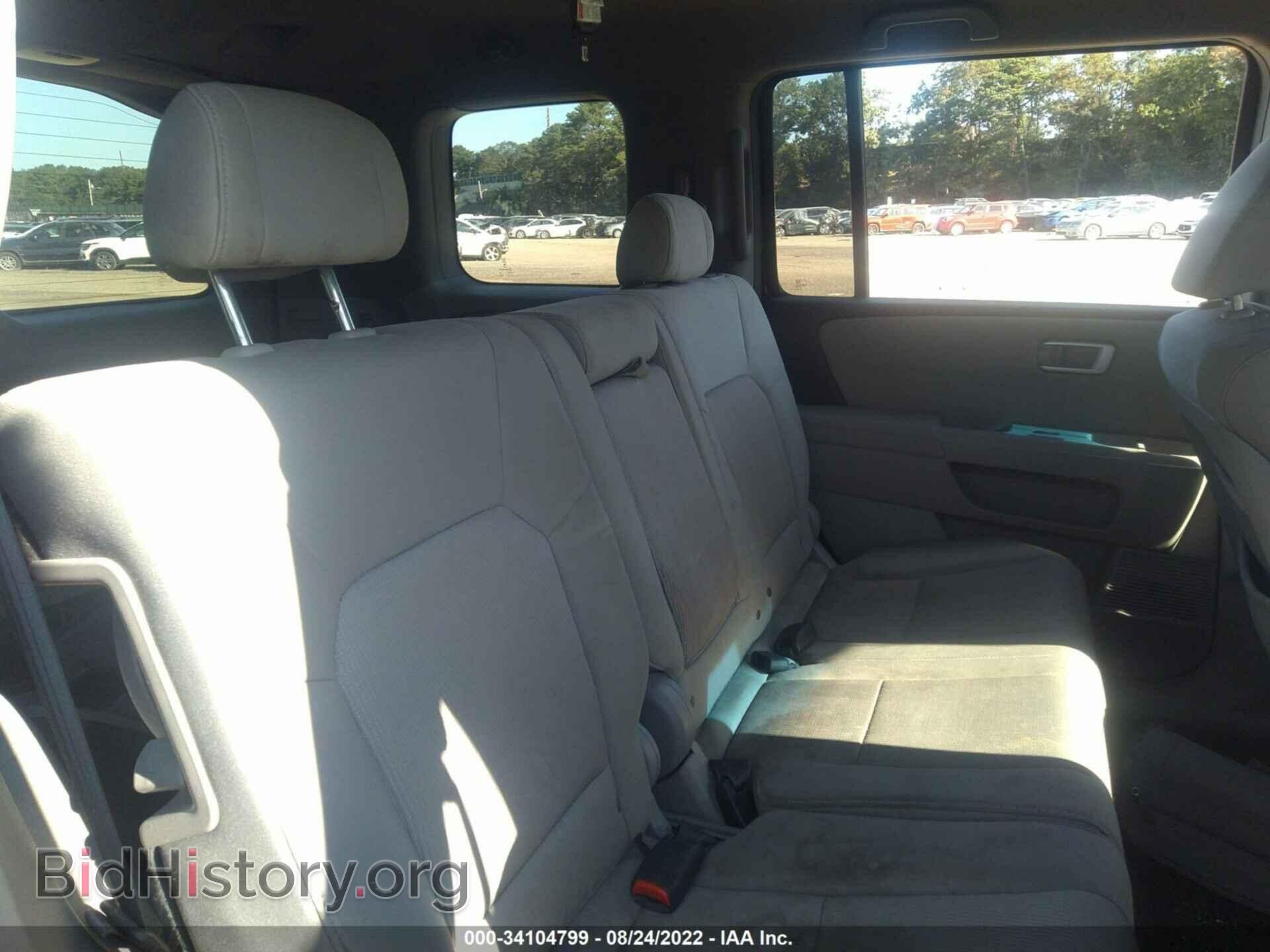 2011 HONDA PILOT - VIN: 5FNYF4H42BB037538 - Фото 8