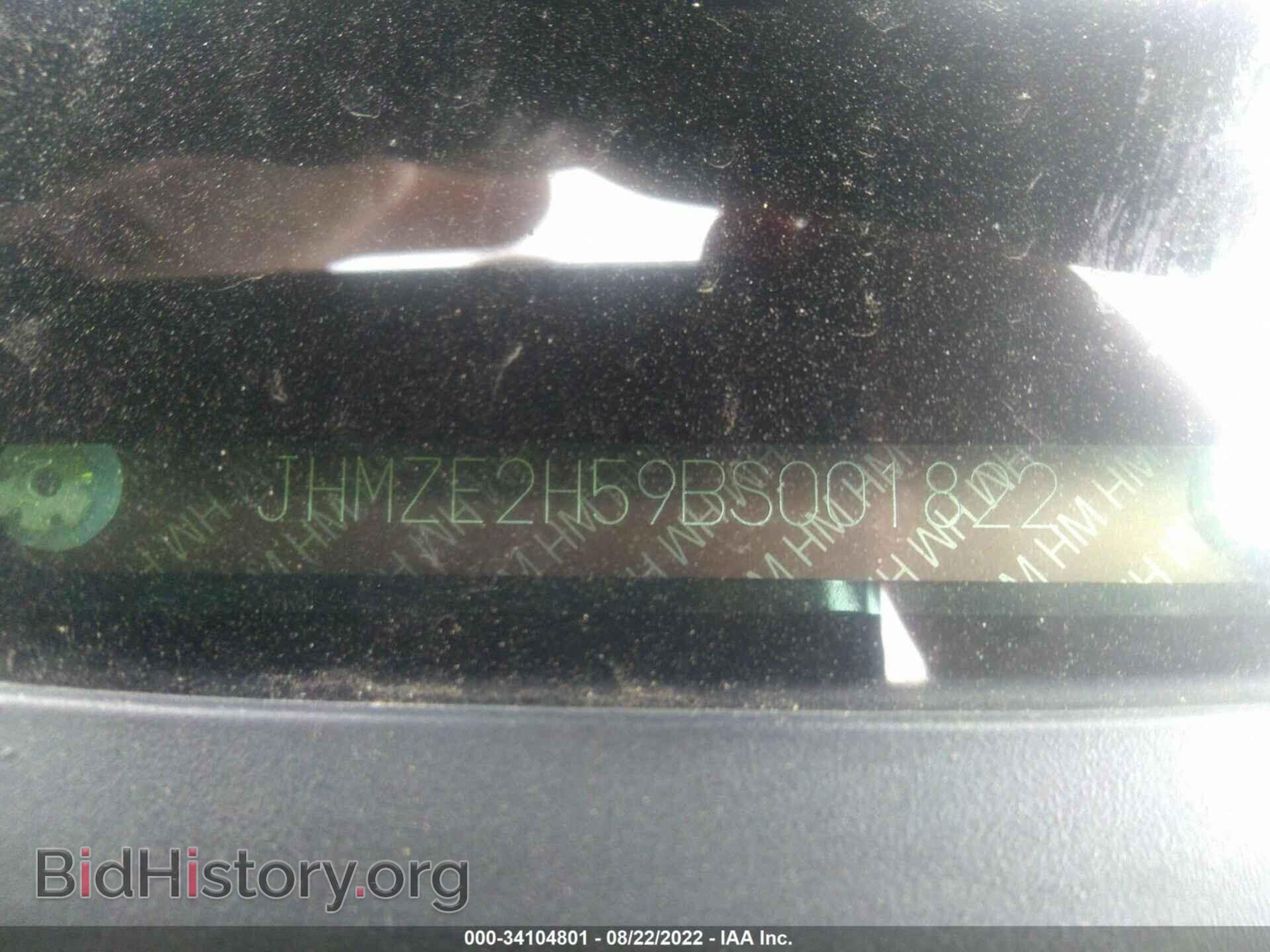 2011 HONDA INSIGHT - VIN: JHMZE2H59BS001822 - Фото 9